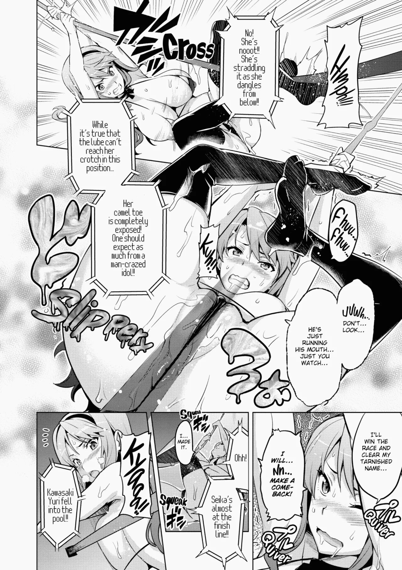 [Takeda Hiromitsu]Ima♡Real Page 35