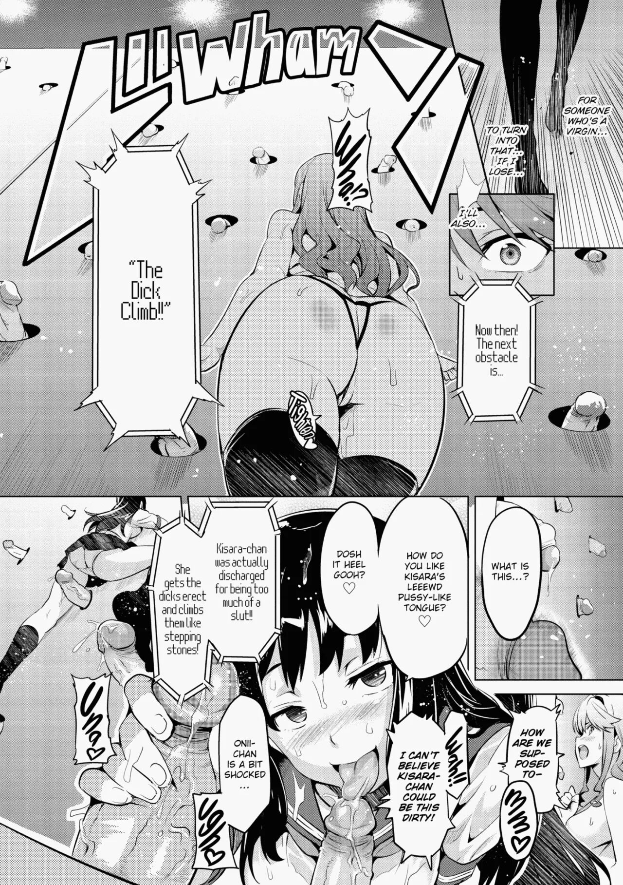[Takeda Hiromitsu]Ima♡Real Page 37