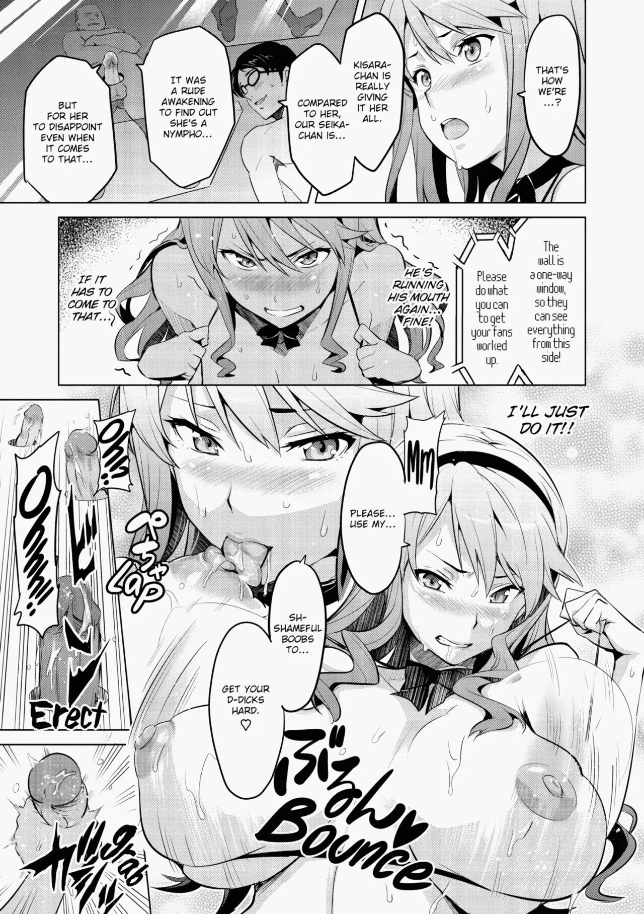[Takeda Hiromitsu]Ima♡Real Page 38