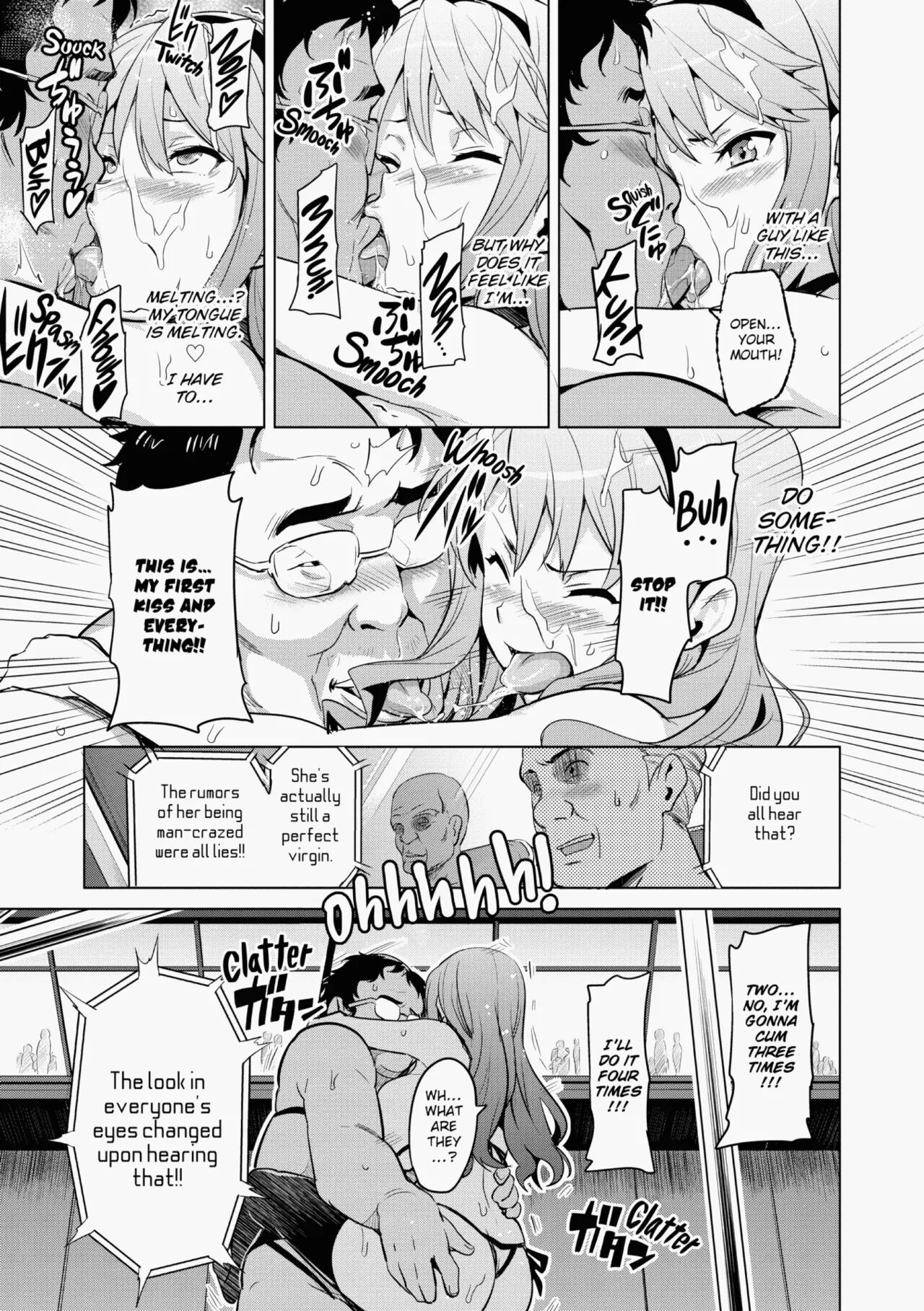 [Takeda Hiromitsu]Ima♡Real Page 44