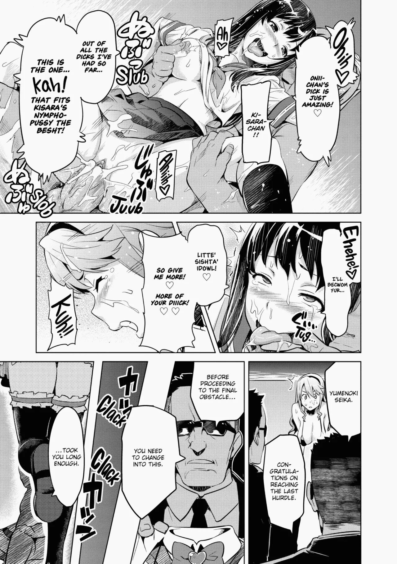 [Takeda Hiromitsu]Ima♡Real Page 46