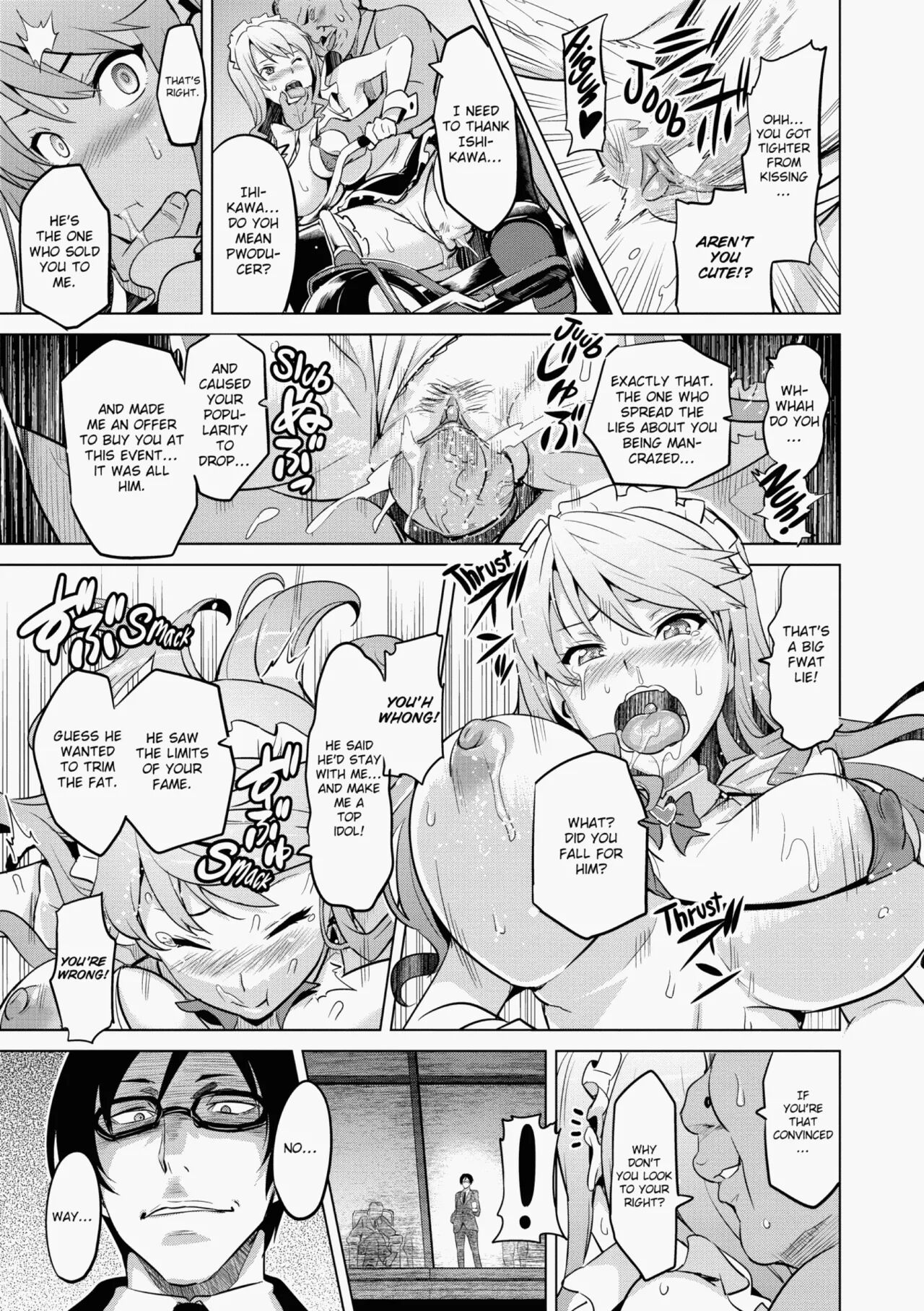 [Takeda Hiromitsu]Ima♡Real Page 50