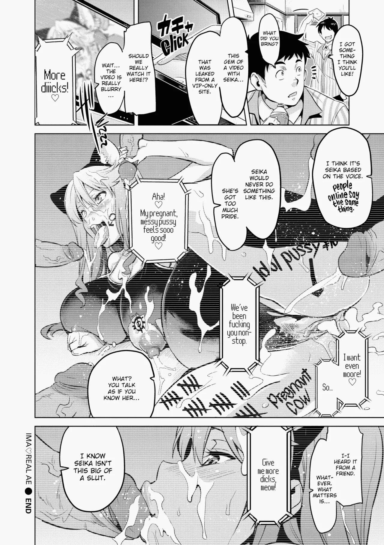 [Takeda Hiromitsu]Ima♡Real Page 55
