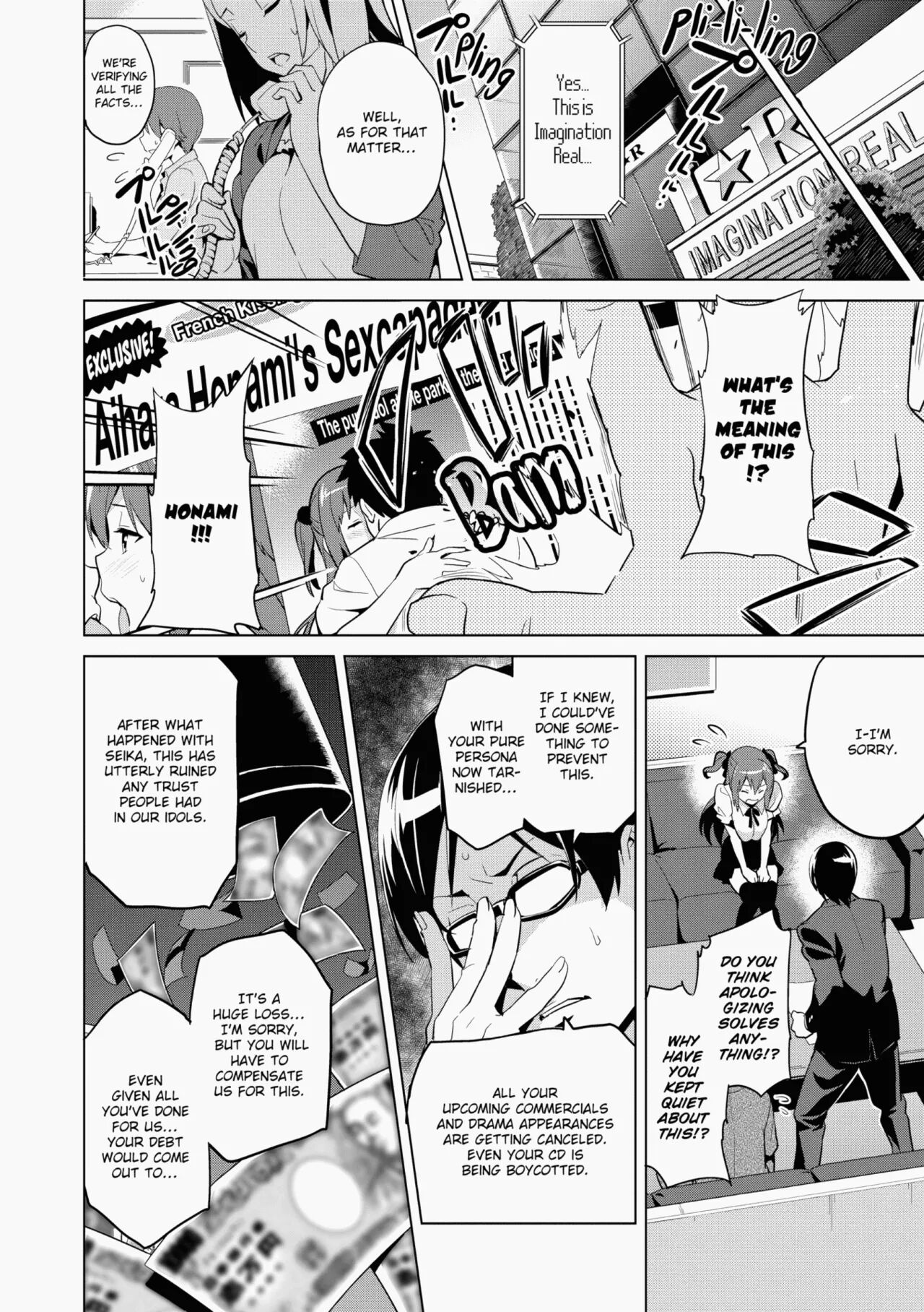 [Takeda Hiromitsu]Ima♡Real Page 59