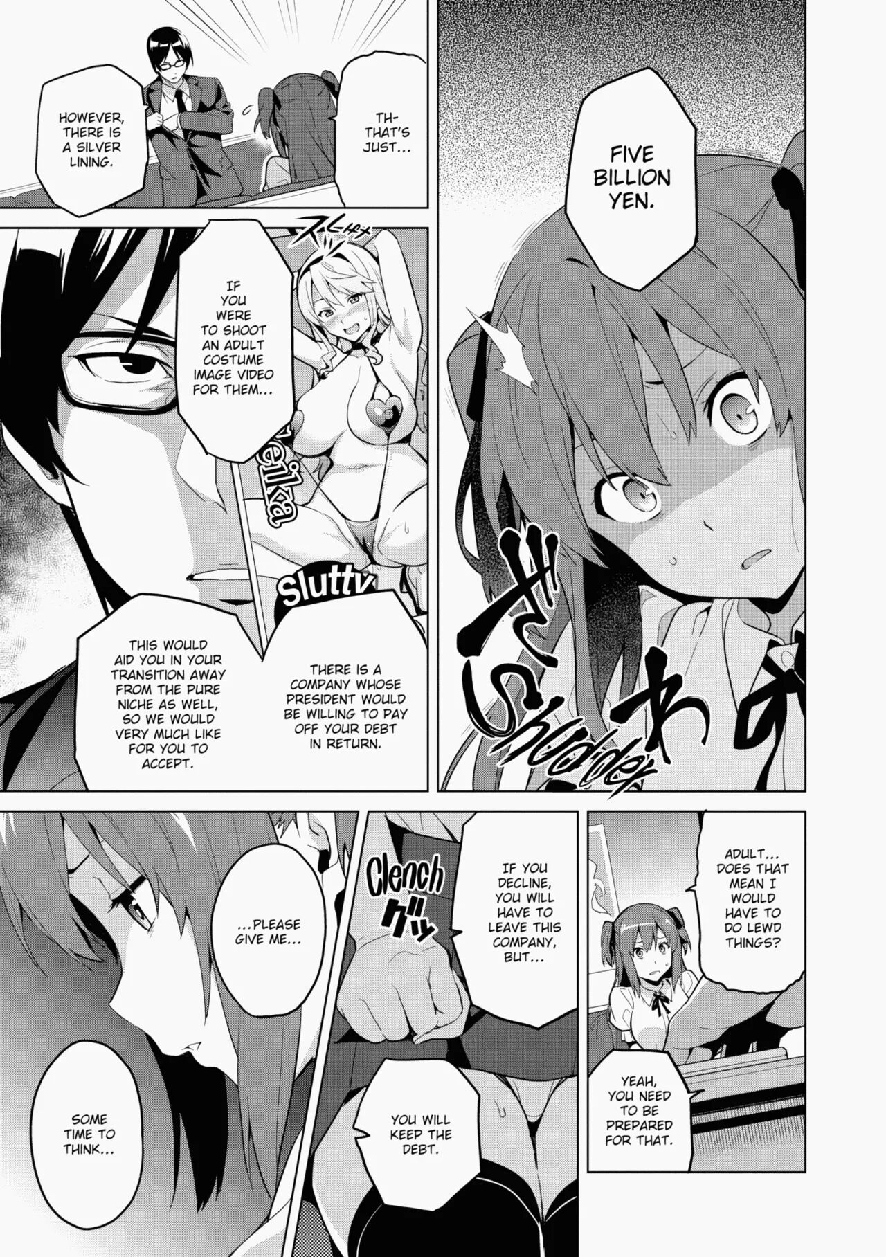 [Takeda Hiromitsu]Ima♡Real Page 60