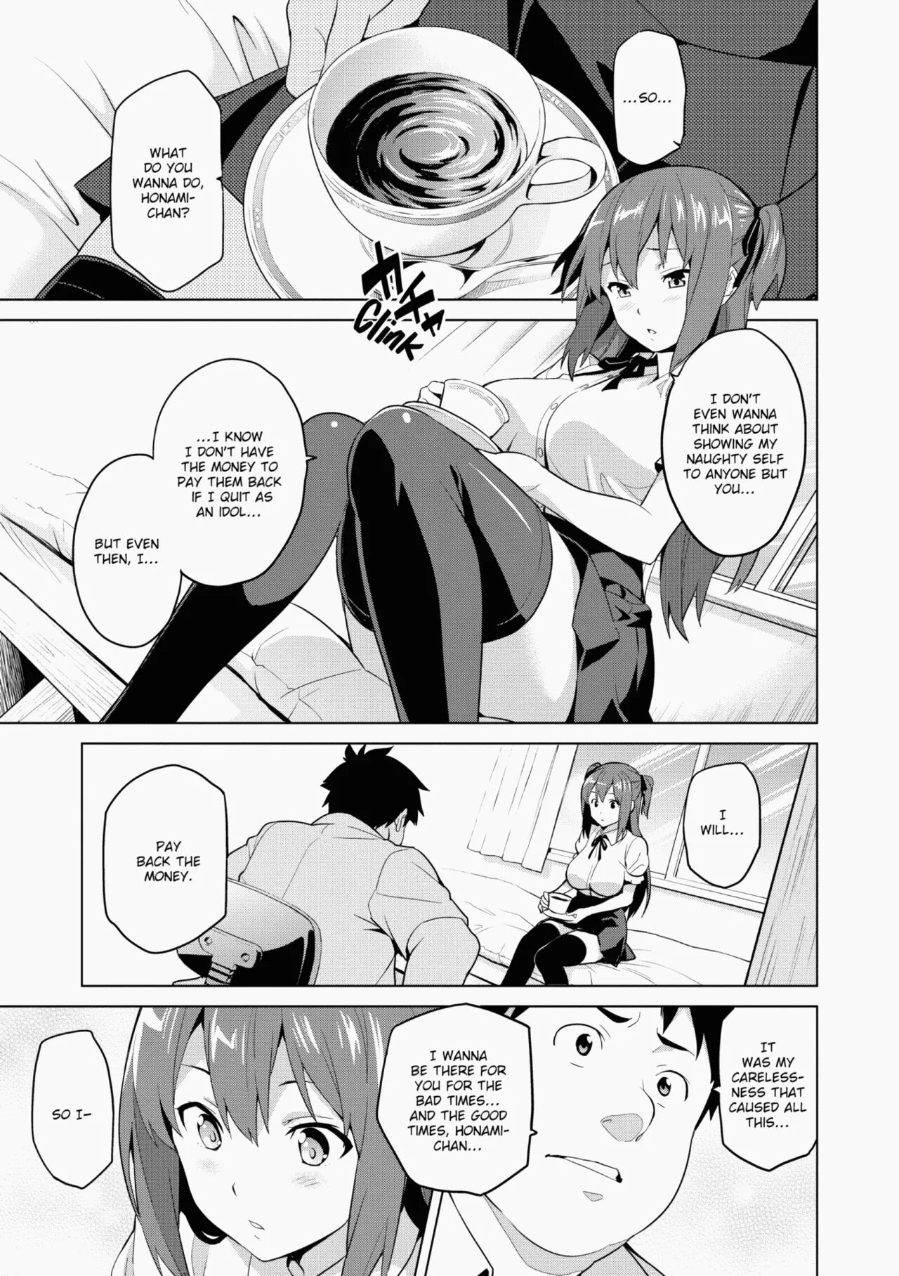 [Takeda Hiromitsu]Ima♡Real Page 62
