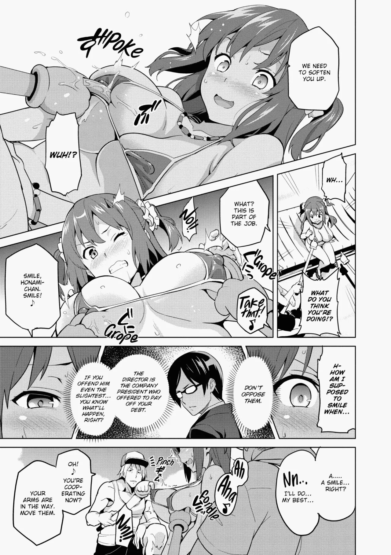 [Takeda Hiromitsu]Ima♡Real Page 66