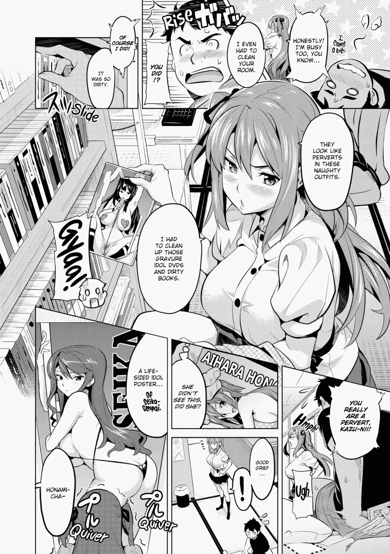 [Takeda Hiromitsu]Ima♡Real Page 7