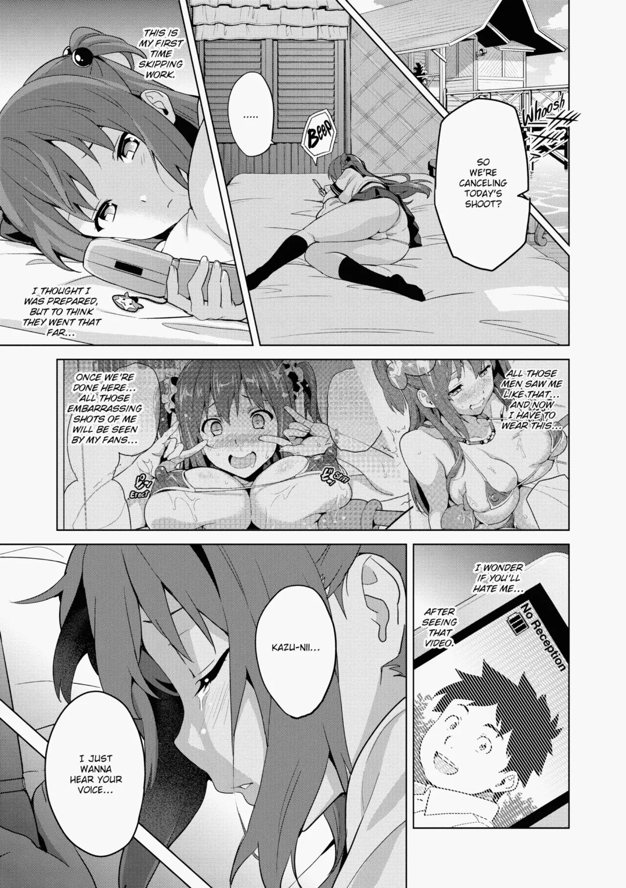[Takeda Hiromitsu]Ima♡Real Page 72