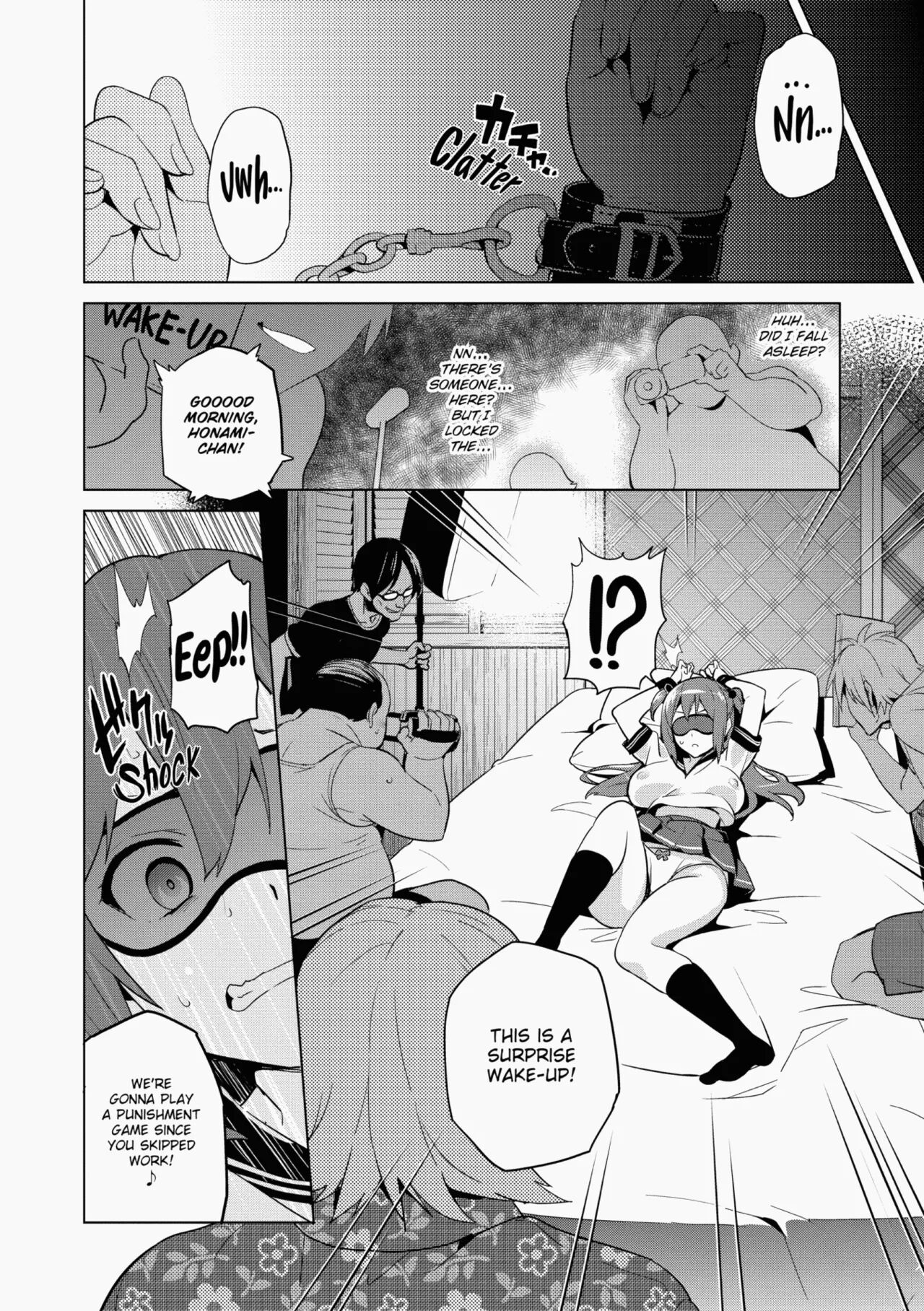 [Takeda Hiromitsu]Ima♡Real Page 73