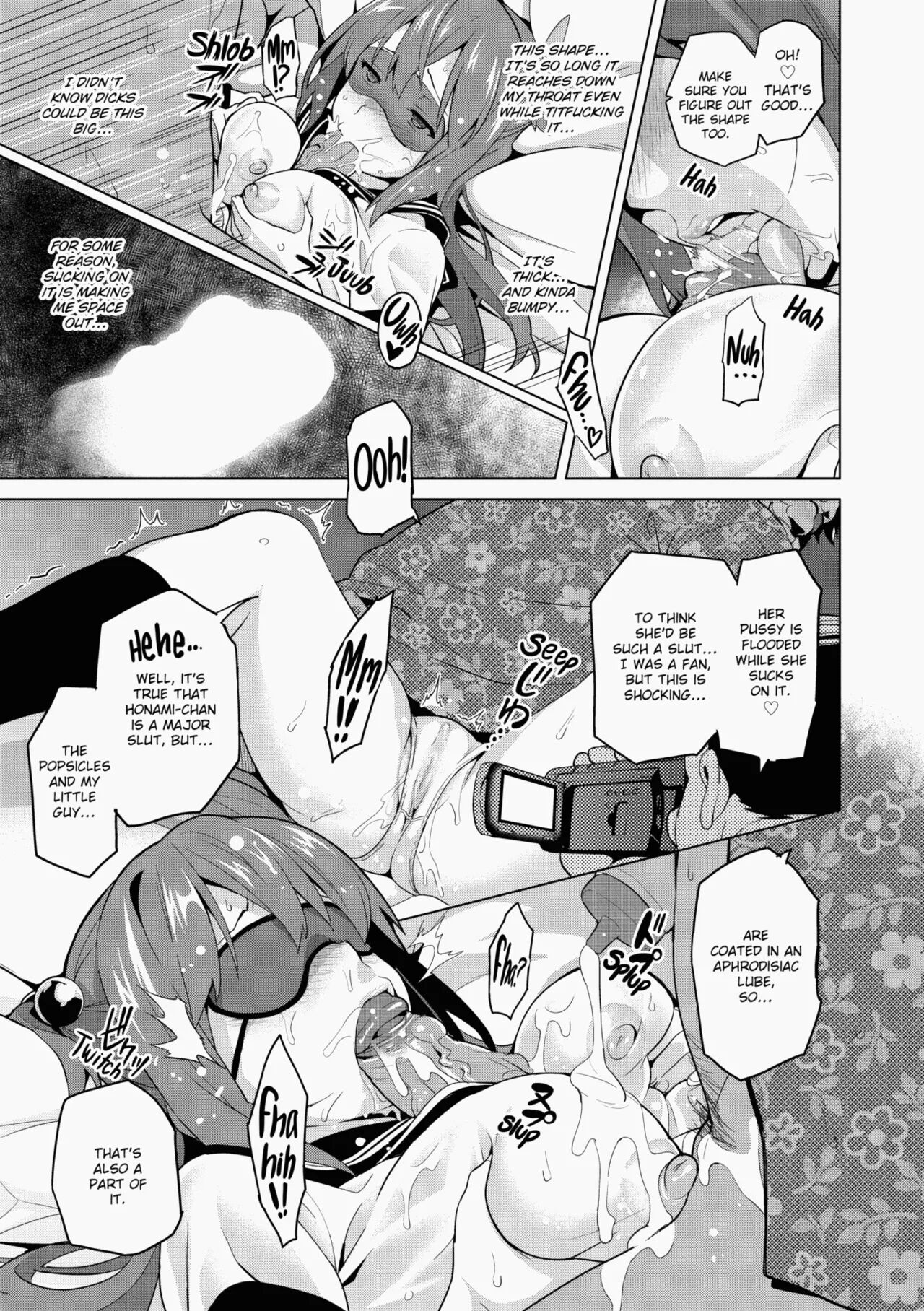 [Takeda Hiromitsu]Ima♡Real Page 78