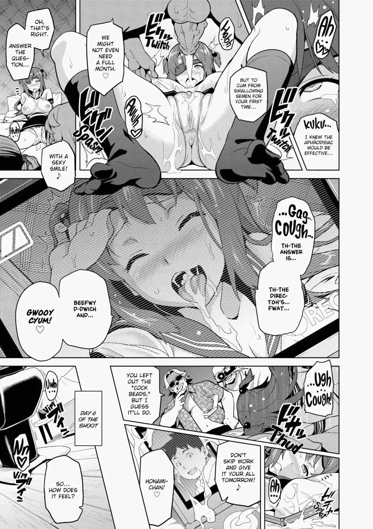 [Takeda Hiromitsu]Ima♡Real Page 80