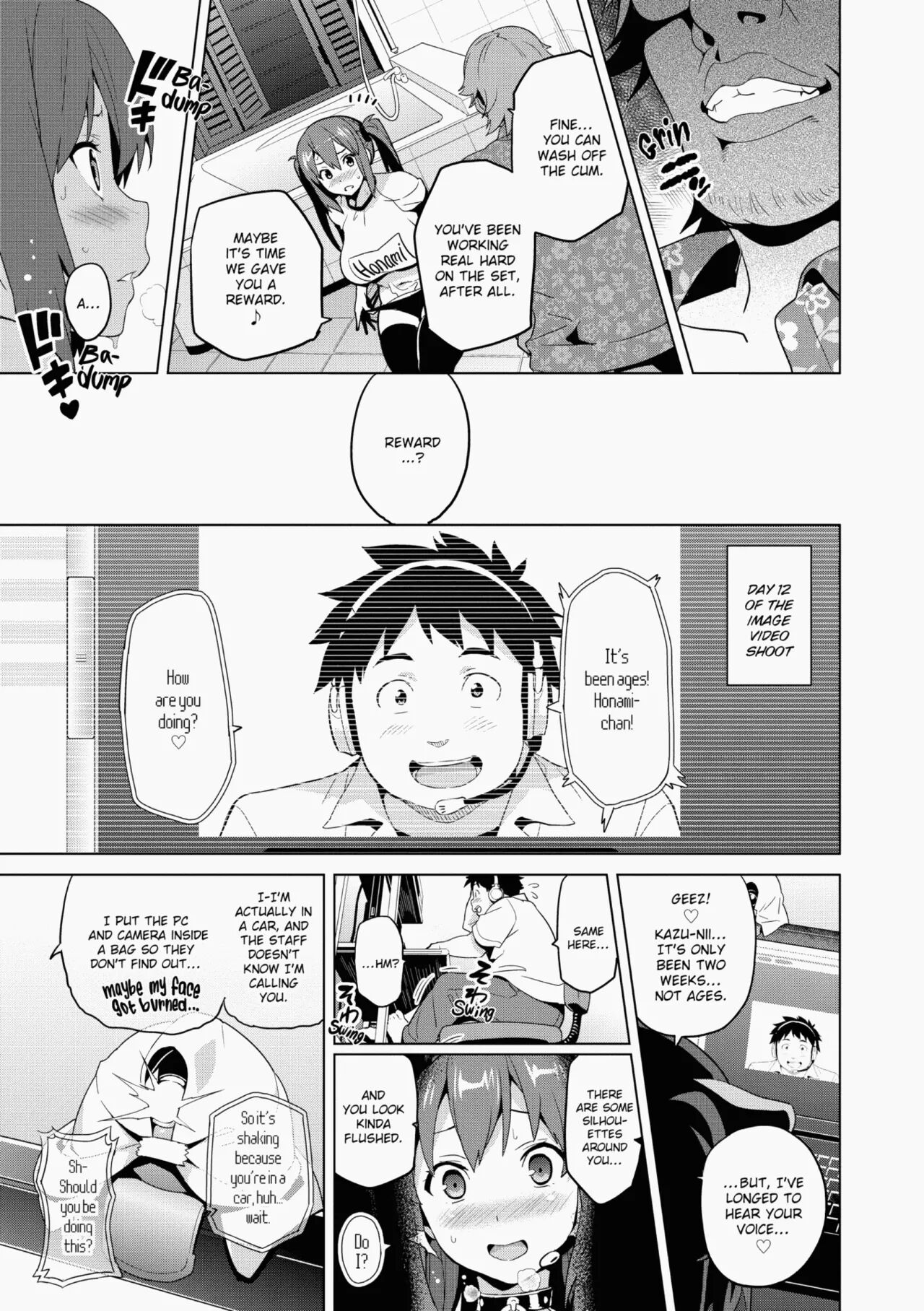 [Takeda Hiromitsu]Ima♡Real Page 84