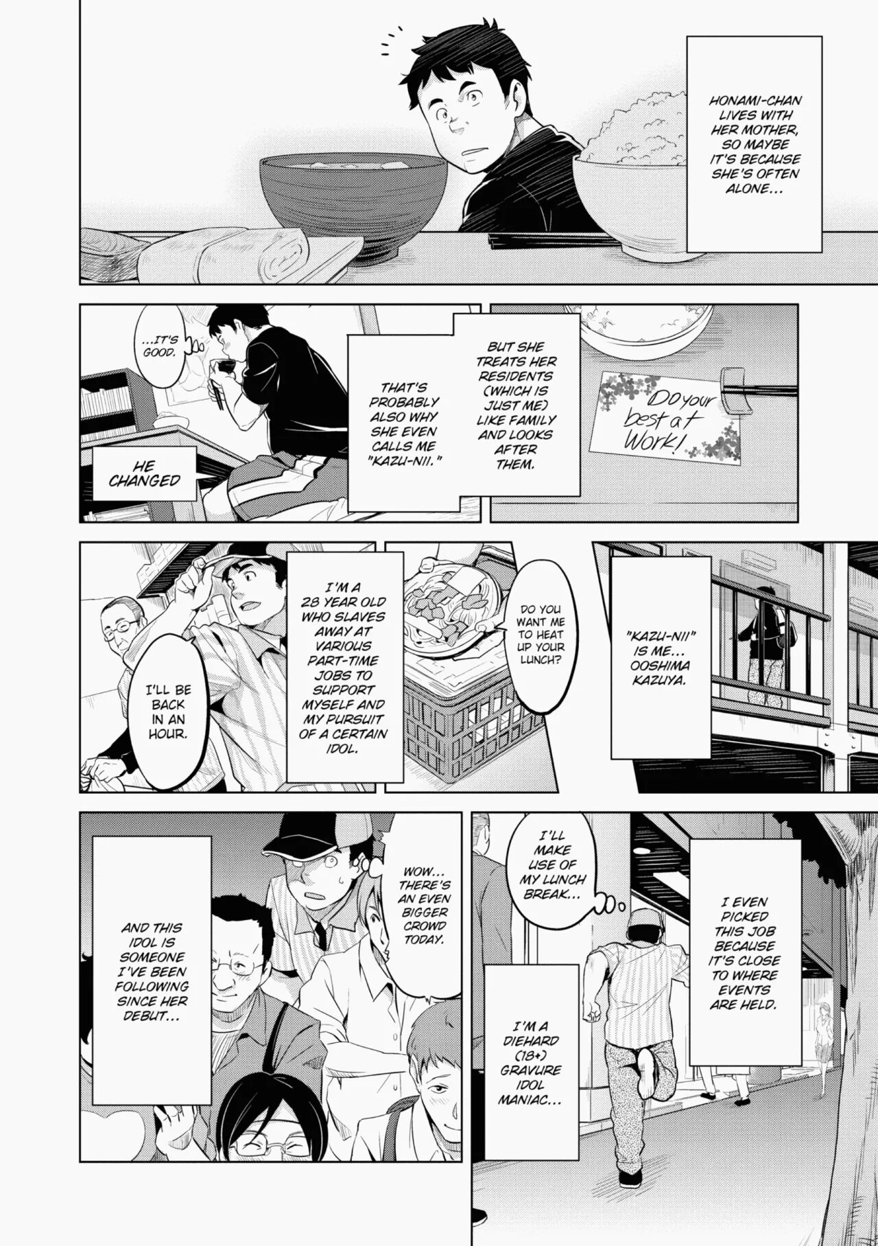 [Takeda Hiromitsu]Ima♡Real Page 9