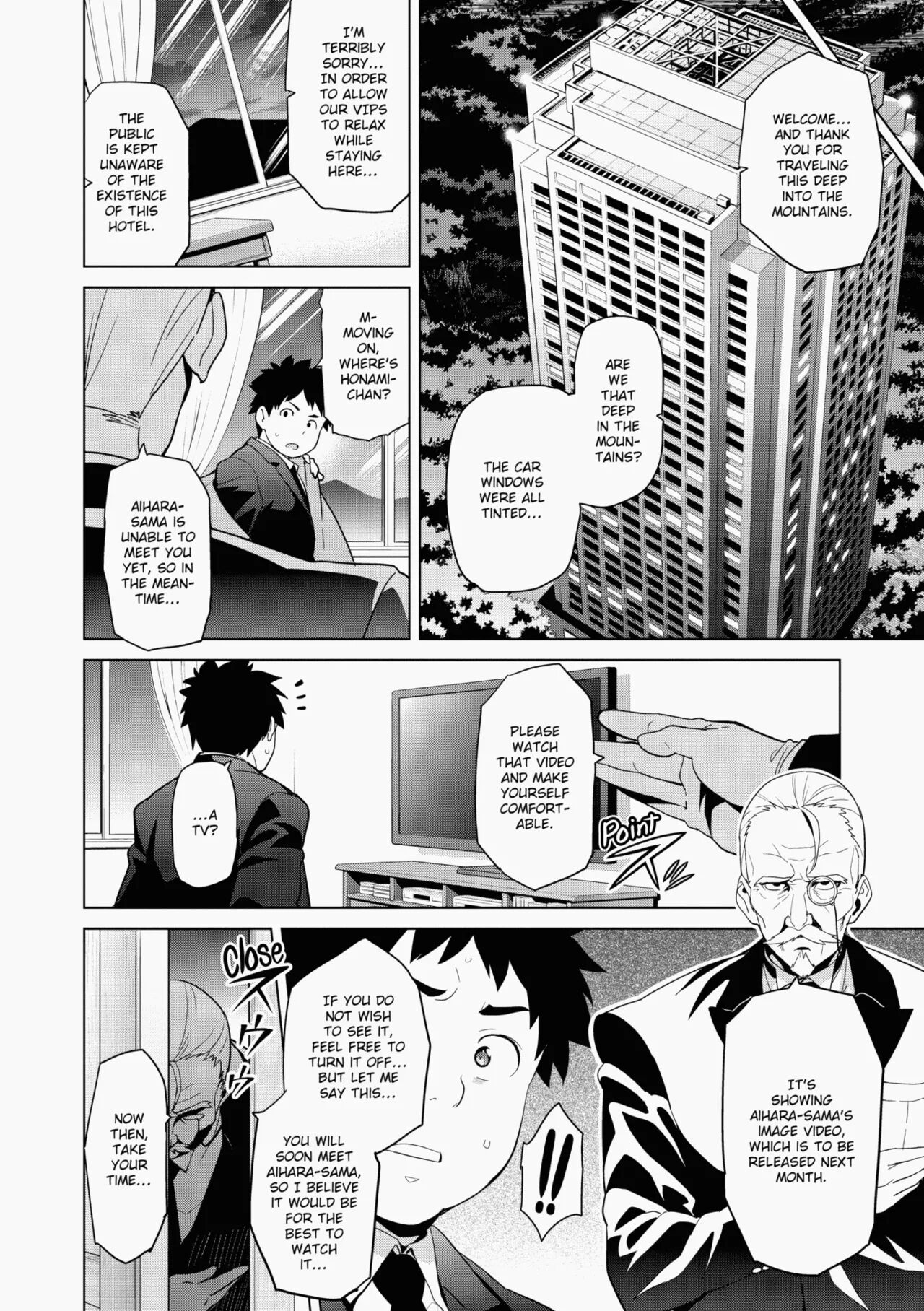 [Takeda Hiromitsu]Ima♡Real Page 97