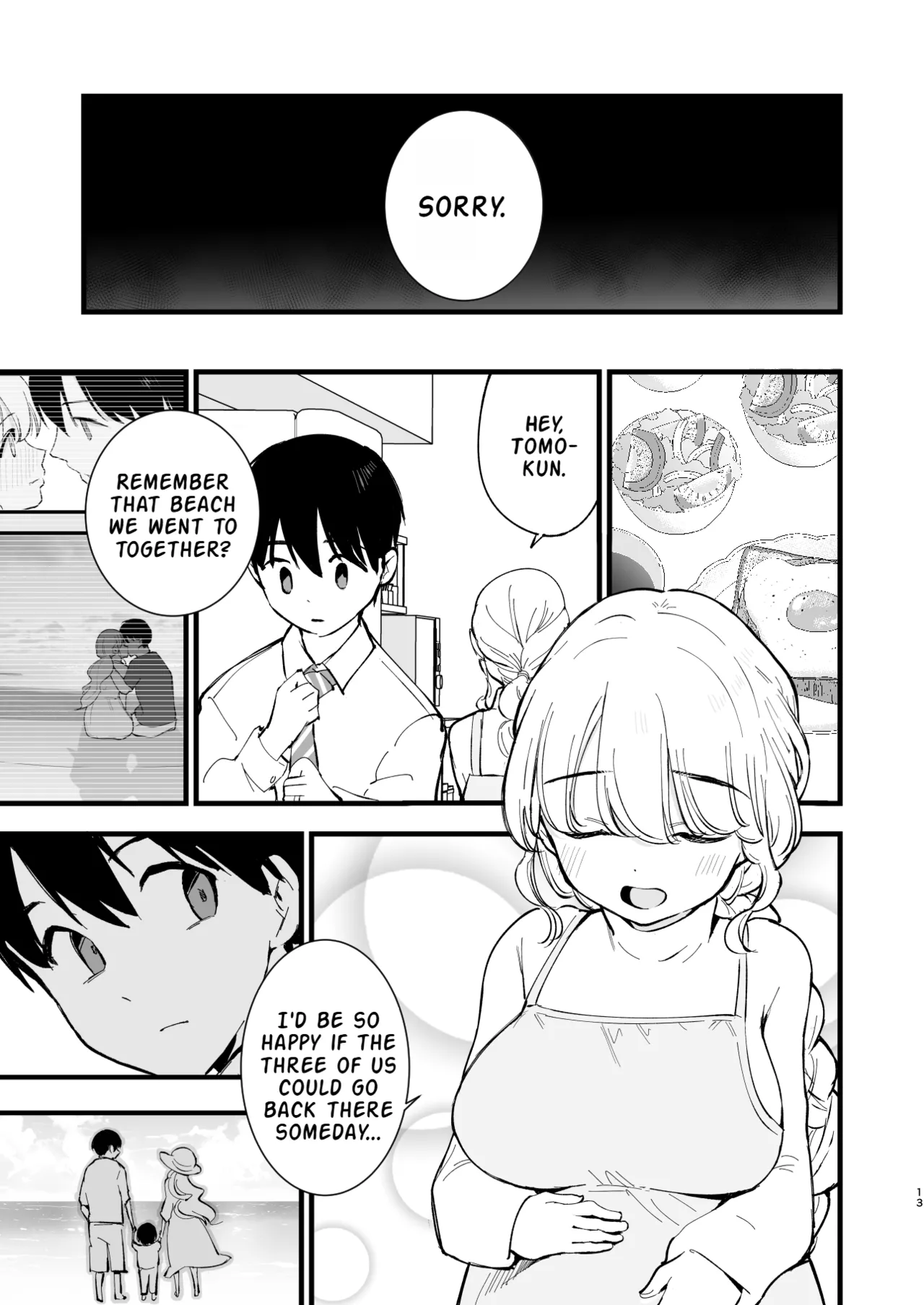 [Shironegiya (miya9)]Boku no Kanojo wa Cafe Tenin 3 ~Haramaserarete~ | My Girlfriend is a Cafe Waitress 3 ~Getting Impregnated~[English] [LKK•Scans] [Digital] Page 12