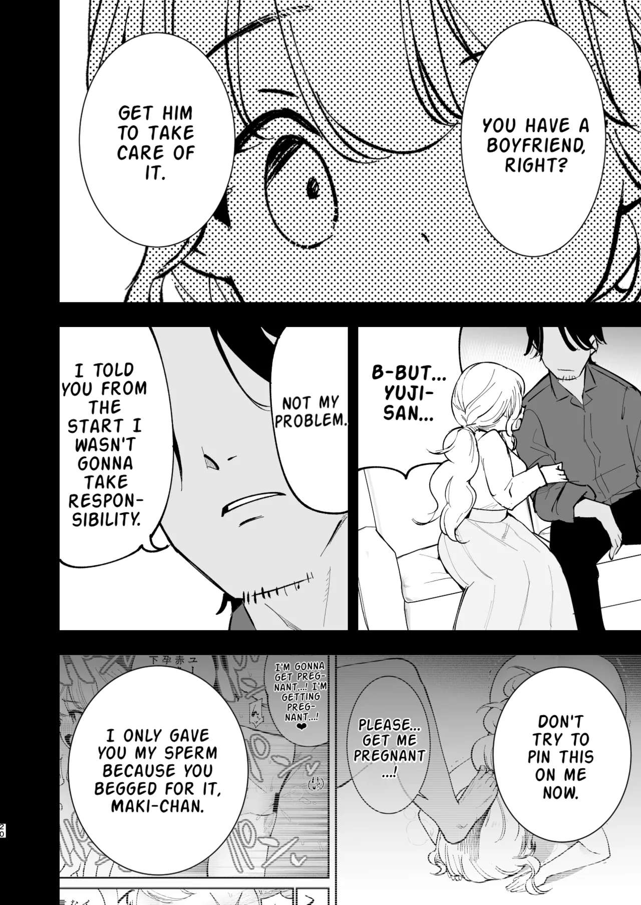 [Shironegiya (miya9)]Boku no Kanojo wa Cafe Tenin 3 ~Haramaserarete~ | My Girlfriend is a Cafe Waitress 3 ~Getting Impregnated~[English] [LKK•Scans] [Digital] Page 19