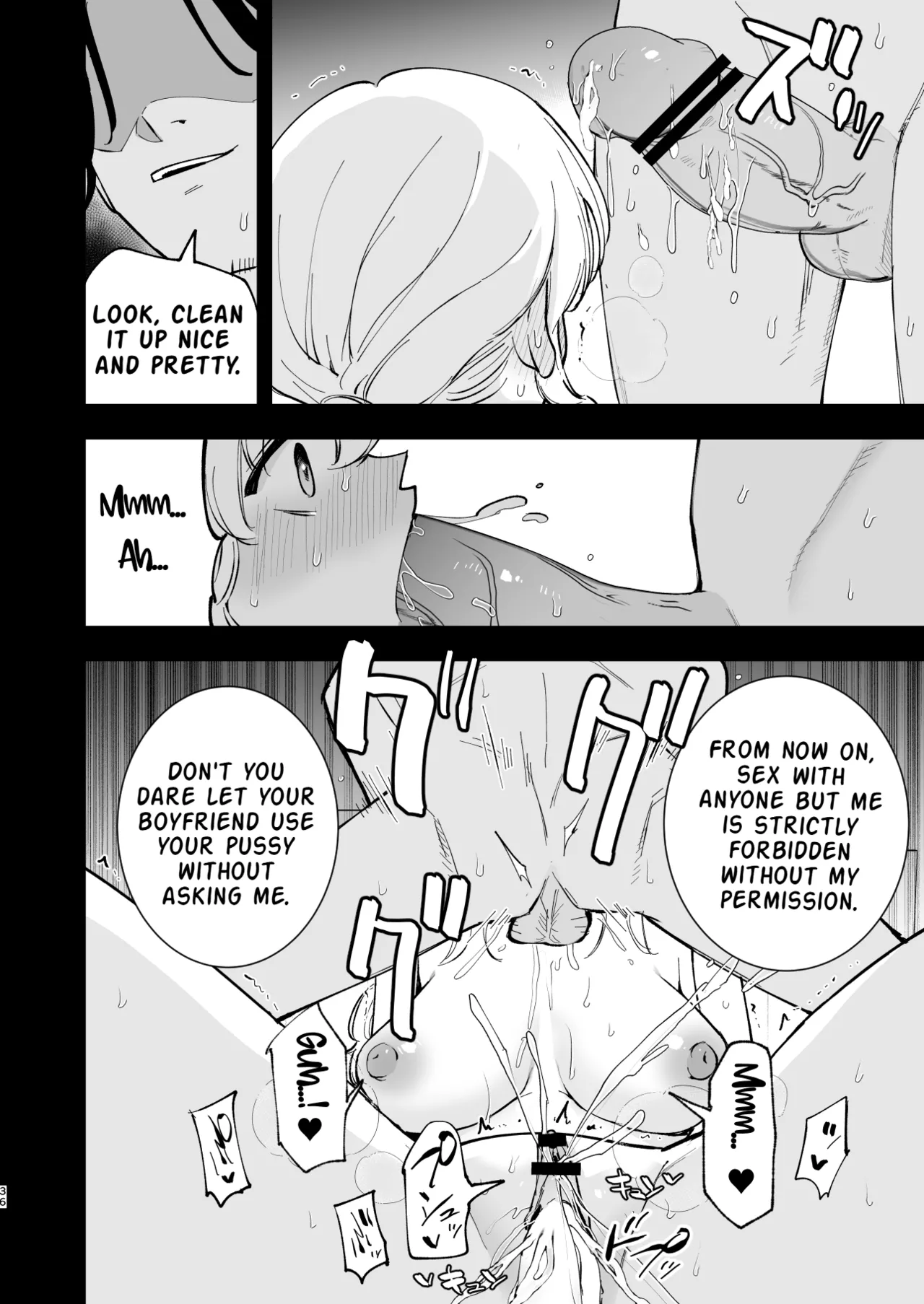 [Shironegiya (miya9)]Boku no Kanojo wa Cafe Tenin 3 ~Haramaserarete~ | My Girlfriend is a Cafe Waitress 3 ~Getting Impregnated~[English] [LKK•Scans] [Digital] Page 35