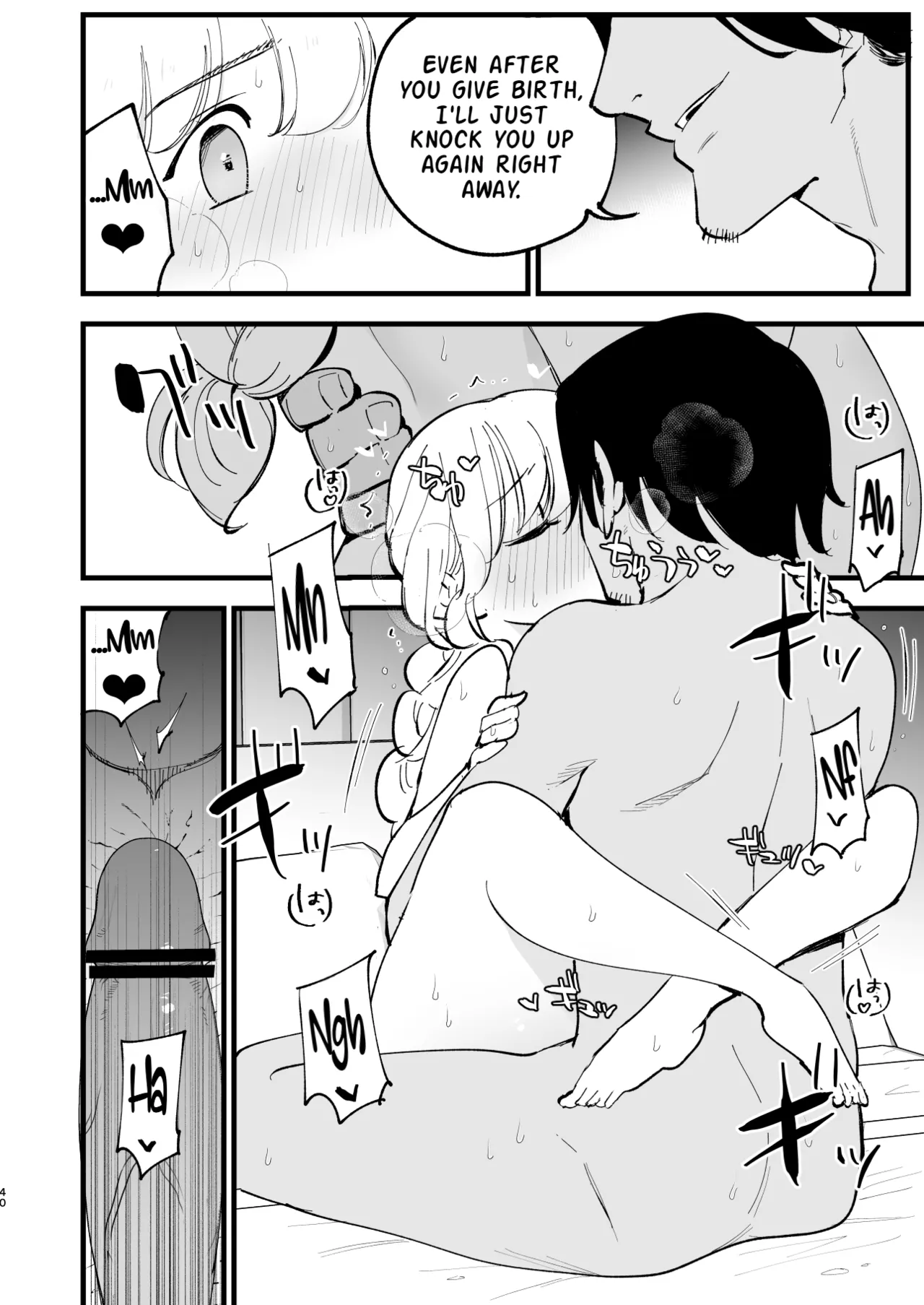 [Shironegiya (miya9)]Boku no Kanojo wa Cafe Tenin 3 ~Haramaserarete~ | My Girlfriend is a Cafe Waitress 3 ~Getting Impregnated~[English] [LKK•Scans] [Digital] Page 39