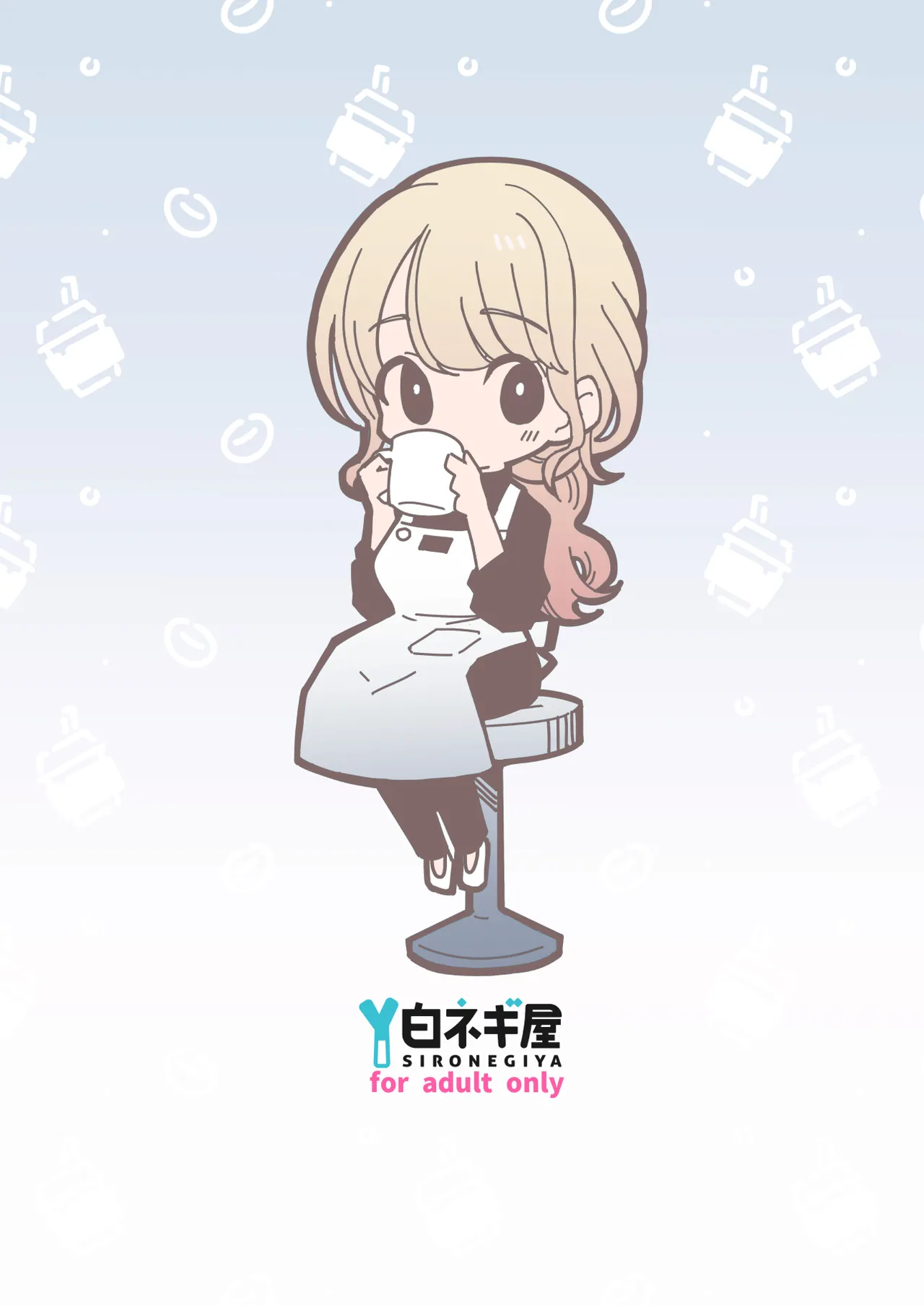 [Shironegiya (miya9)]Boku no Kanojo wa Cafe Tenin 3 ~Haramaserarete~ | My Girlfriend is a Cafe Waitress 3 ~Getting Impregnated~[English] [LKK•Scans] [Digital] Page 49