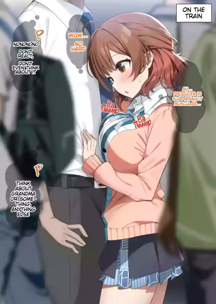 [sasapoliton]Hanami discovers an unexpected side of P-san