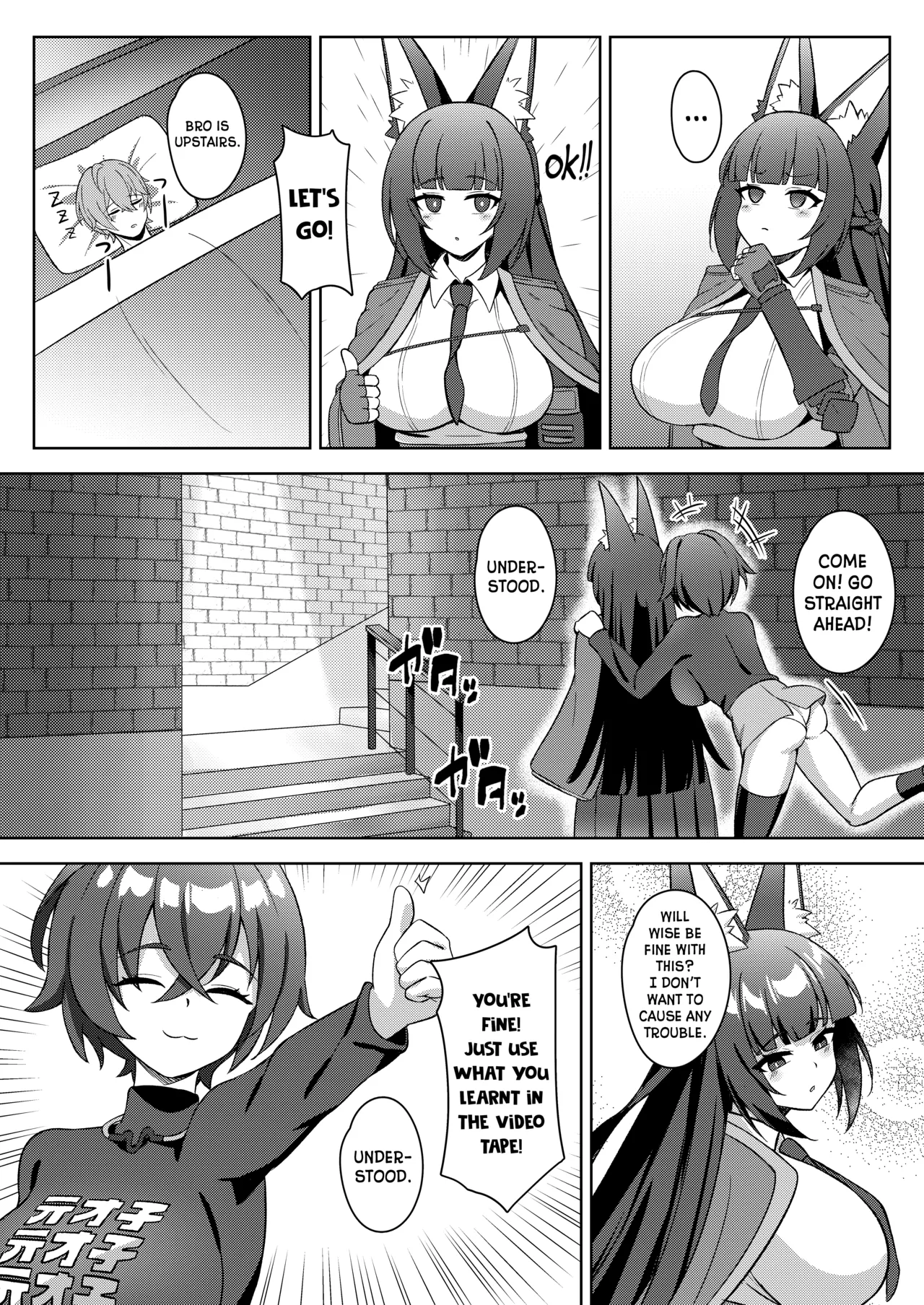 [Orutama (Hanma)]Hanayome Shuugyou | Bridal Training(Zenless Zone Zero) [English] Page 4