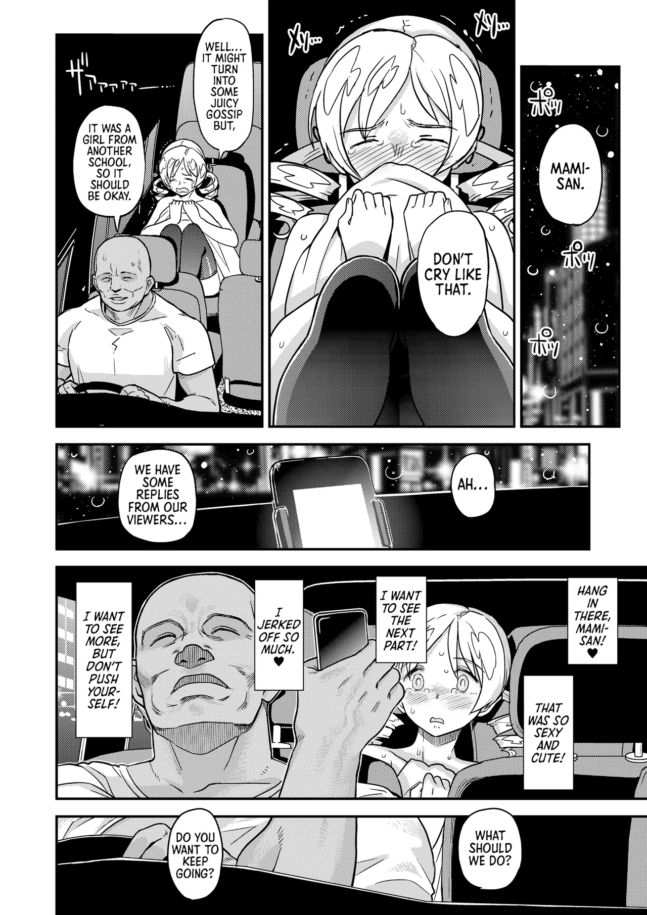 [Gadget Koubou (A-10)]Roshutsu Chikan Masukaki Benjo | Perverted Exhibitionist Male Masturbator Toilet Girl(Puella Magi Madoka Magica) [English] [Morally Bankrupt Wizard Translations] [Digital] Page 16