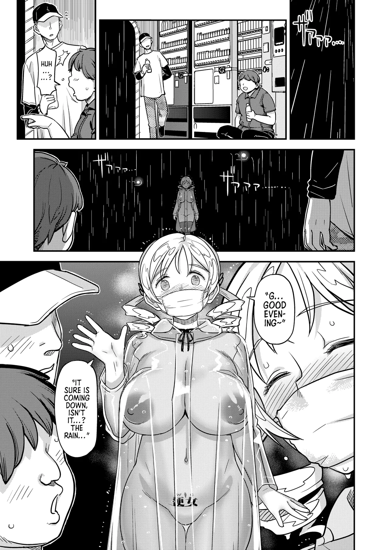 [Gadget Koubou (A-10)]Roshutsu Chikan Masukaki Benjo | Perverted Exhibitionist Male Masturbator Toilet Girl(Puella Magi Madoka Magica) [English] [Morally Bankrupt Wizard Translations] [Digital] Page 17