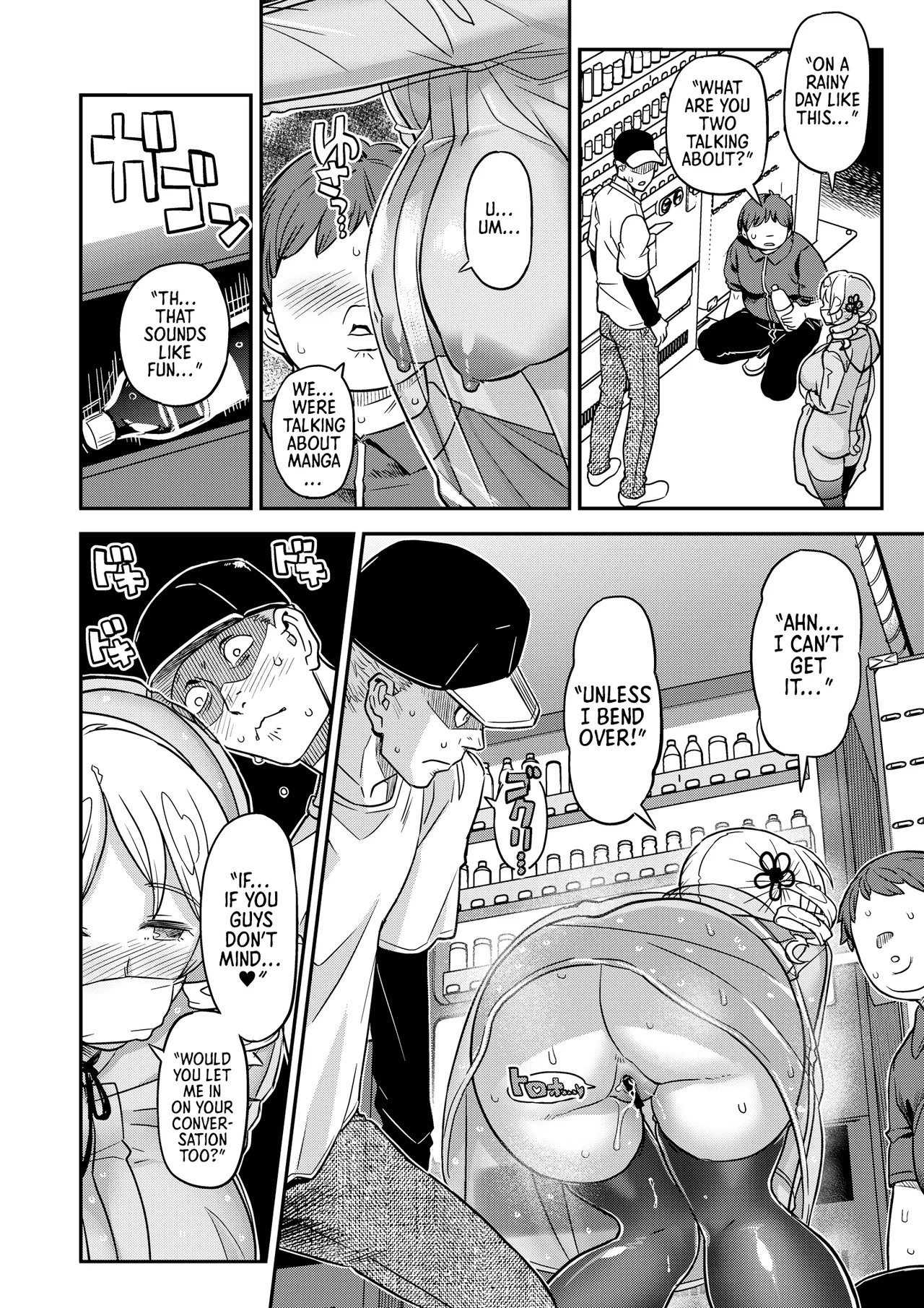 [Gadget Koubou (A-10)]Roshutsu Chikan Masukaki Benjo | Perverted Exhibitionist Male Masturbator Toilet Girl(Puella Magi Madoka Magica) [English] [Morally Bankrupt Wizard Translations] [Digital] Page 18