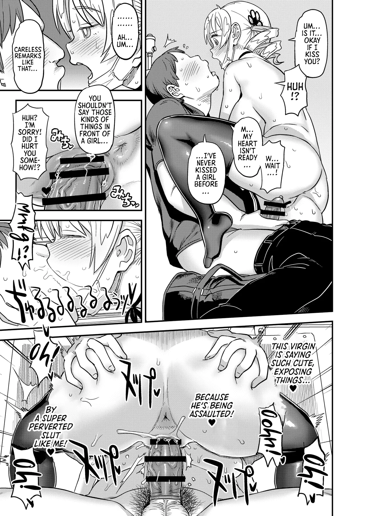 [Gadget Koubou (A-10)]Roshutsu Chikan Masukaki Benjo | Perverted Exhibitionist Male Masturbator Toilet Girl(Puella Magi Madoka Magica) [English] [Morally Bankrupt Wizard Translations] [Digital] Page 27