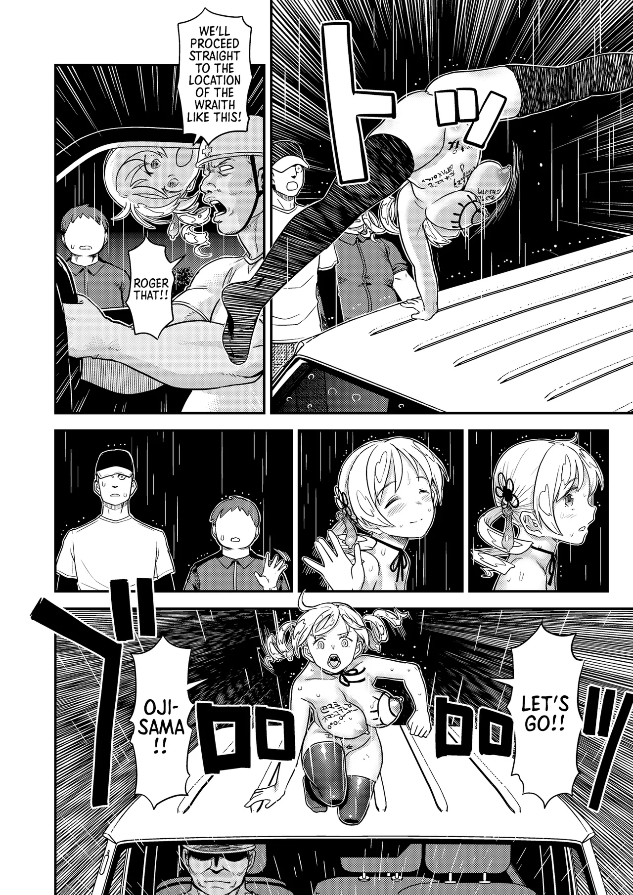 [Gadget Koubou (A-10)]Roshutsu Chikan Masukaki Benjo | Perverted Exhibitionist Male Masturbator Toilet Girl(Puella Magi Madoka Magica) [English] [Morally Bankrupt Wizard Translations] [Digital] Page 44