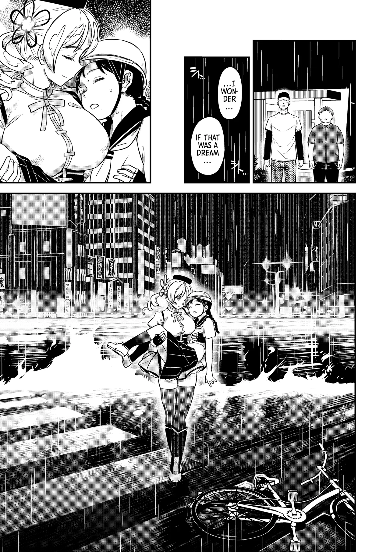 [Gadget Koubou (A-10)]Roshutsu Chikan Masukaki Benjo | Perverted Exhibitionist Male Masturbator Toilet Girl(Puella Magi Madoka Magica) [English] [Morally Bankrupt Wizard Translations] [Digital] Page 45