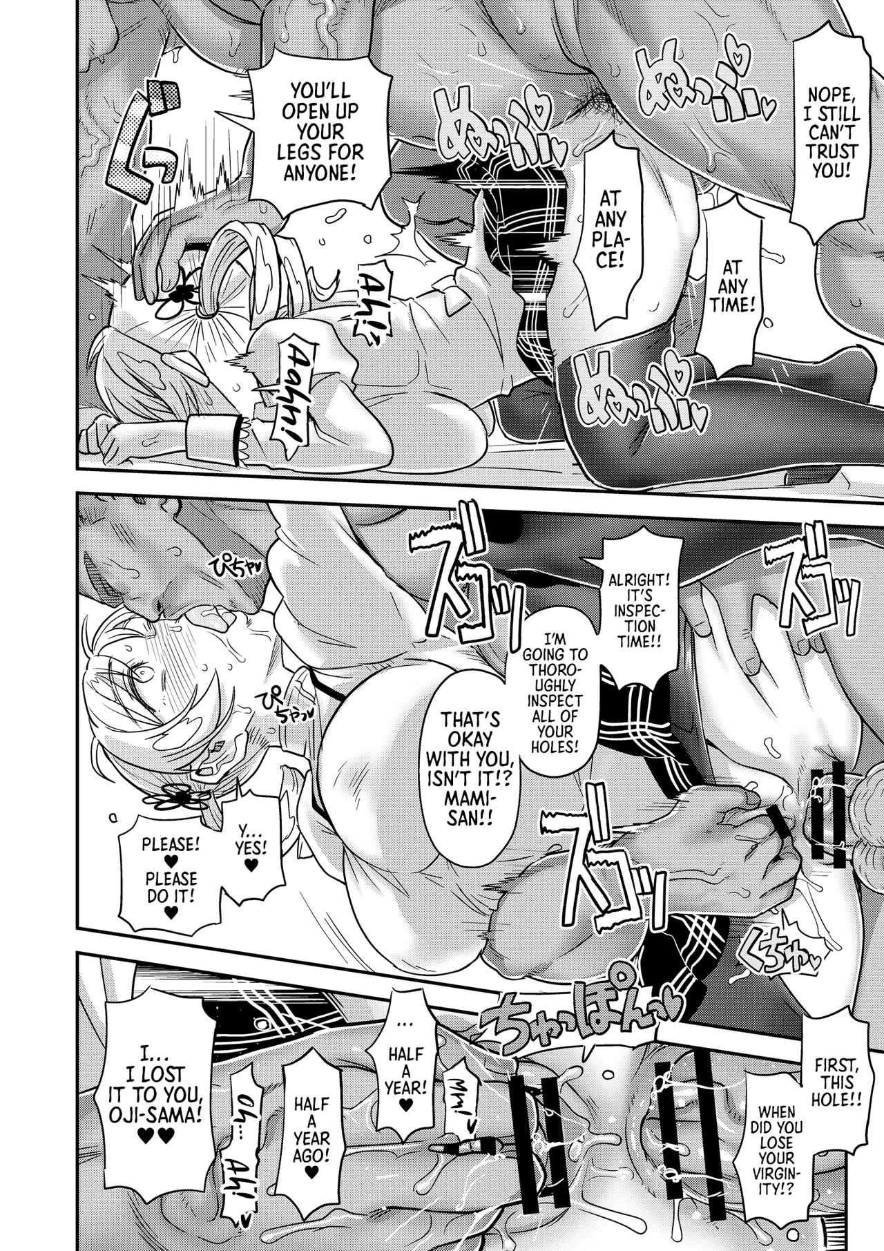 [Gadget Koubou (A-10)]Roshutsu Chikan Masukaki Benjo | Perverted Exhibitionist Male Masturbator Toilet Girl(Puella Magi Madoka Magica) [English] [Morally Bankrupt Wizard Translations] [Digital] Page 54