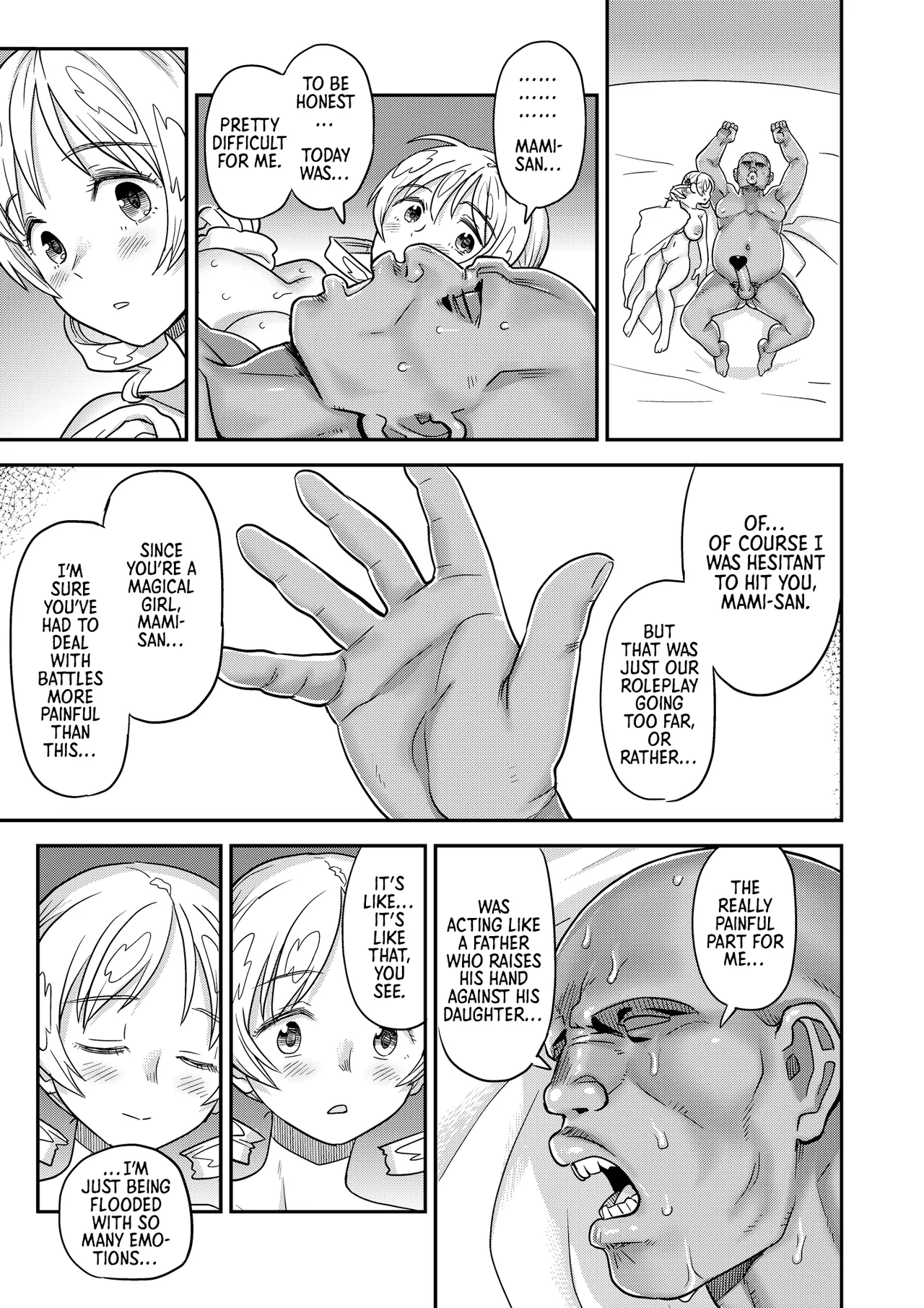 [Gadget Koubou (A-10)]Roshutsu Chikan Masukaki Benjo | Perverted Exhibitionist Male Masturbator Toilet Girl(Puella Magi Madoka Magica) [English] [Morally Bankrupt Wizard Translations] [Digital] Page 71