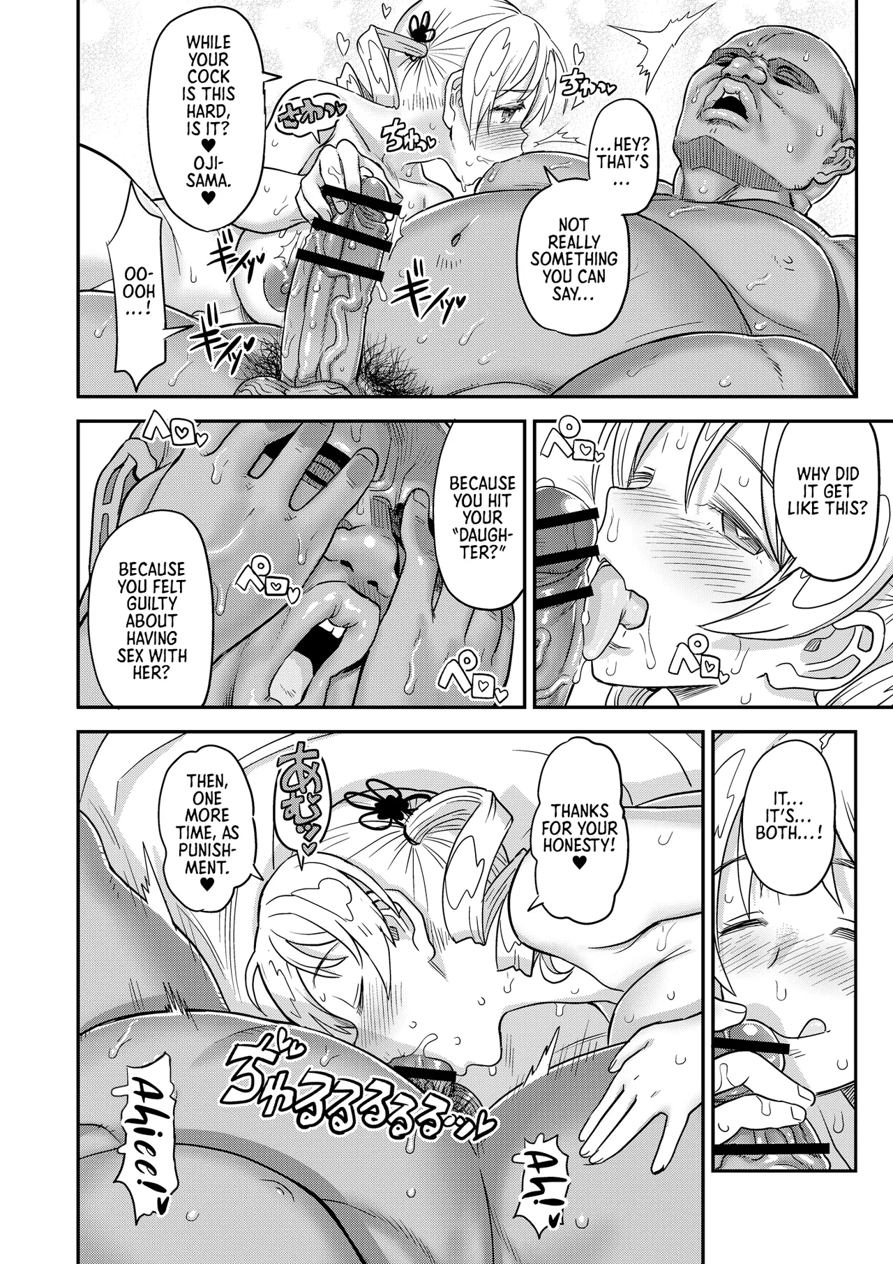 [Gadget Koubou (A-10)]Roshutsu Chikan Masukaki Benjo | Perverted Exhibitionist Male Masturbator Toilet Girl(Puella Magi Madoka Magica) [English] [Morally Bankrupt Wizard Translations] [Digital] Page 72