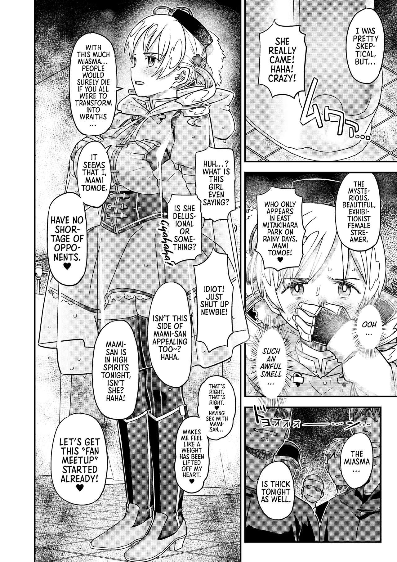 [Gadget Koubou (A-10)]Roshutsu Chikan Masukaki Benjo | Perverted Exhibitionist Male Masturbator Toilet Girl(Puella Magi Madoka Magica) [English] [Morally Bankrupt Wizard Translations] [Digital] Page 74