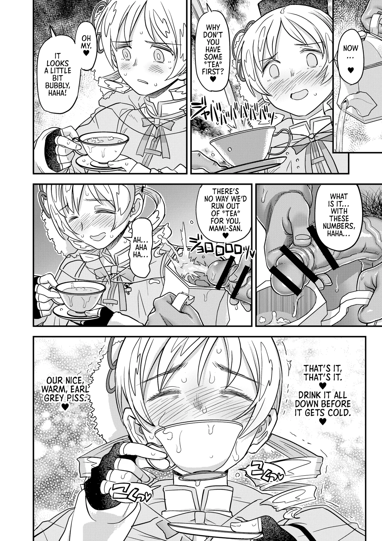 [Gadget Koubou (A-10)]Roshutsu Chikan Masukaki Benjo | Perverted Exhibitionist Male Masturbator Toilet Girl(Puella Magi Madoka Magica) [English] [Morally Bankrupt Wizard Translations] [Digital] Page 76