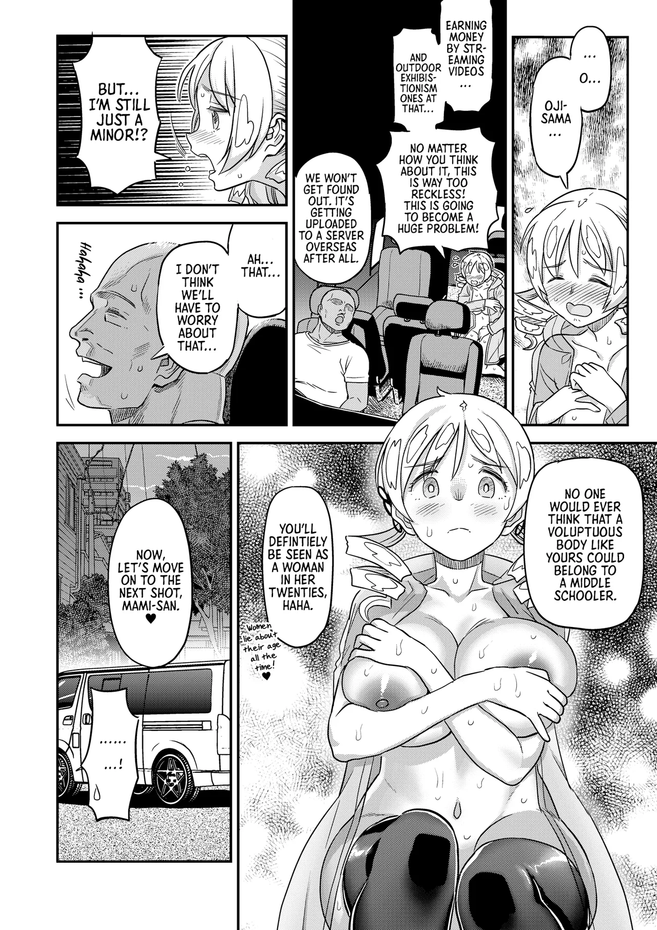 [Gadget Koubou (A-10)]Roshutsu Chikan Masukaki Benjo | Perverted Exhibitionist Male Masturbator Toilet Girl(Puella Magi Madoka Magica) [English] [Morally Bankrupt Wizard Translations] [Digital] Page 8