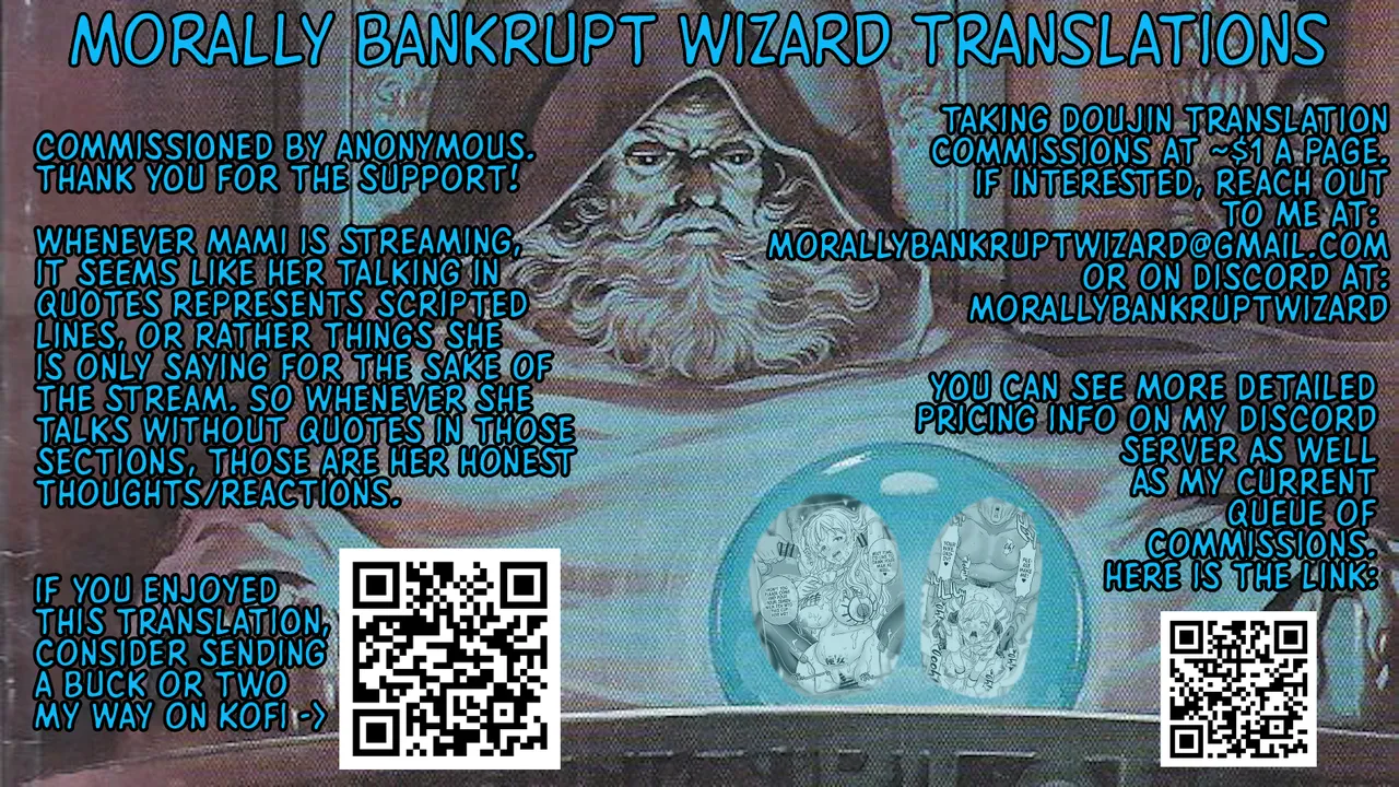 [Gadget Koubou (A-10)]Roshutsu Chikan Masukaki Benjo | Perverted Exhibitionist Male Masturbator Toilet Girl(Puella Magi Madoka Magica) [English] [Morally Bankrupt Wizard Translations] [Digital] Page 85