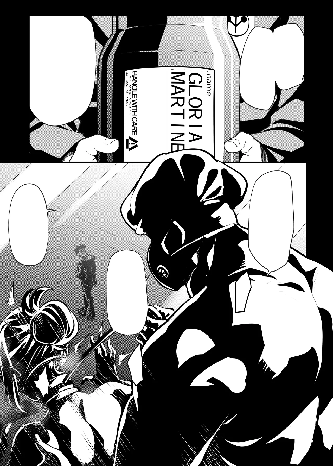 [K.Y.HIRO]Cyberpunk BAD END²(Cyberpunk: Edgerunners) Page 13