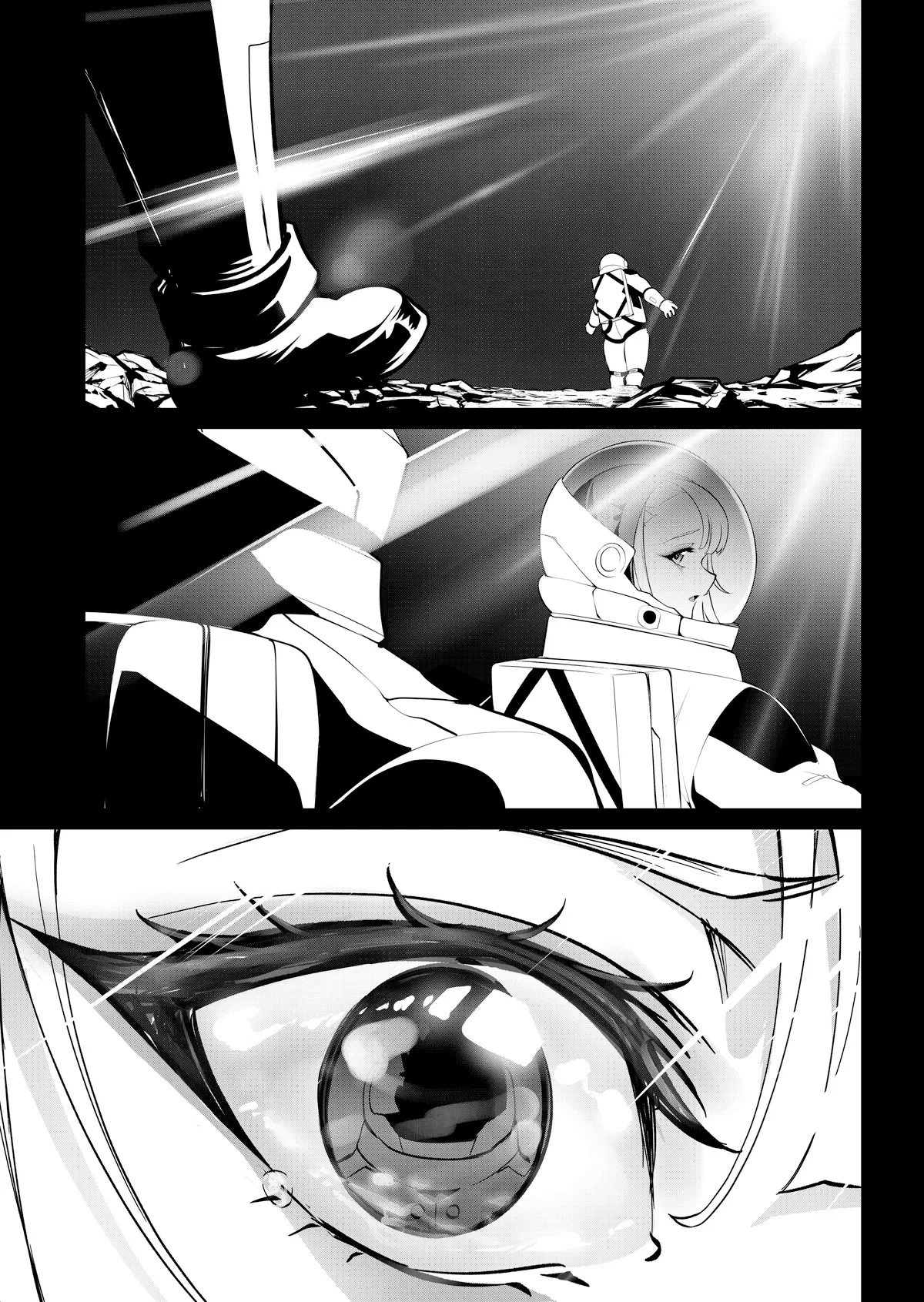 [K.Y.HIRO]Cyberpunk BAD END²(Cyberpunk: Edgerunners) Page 9