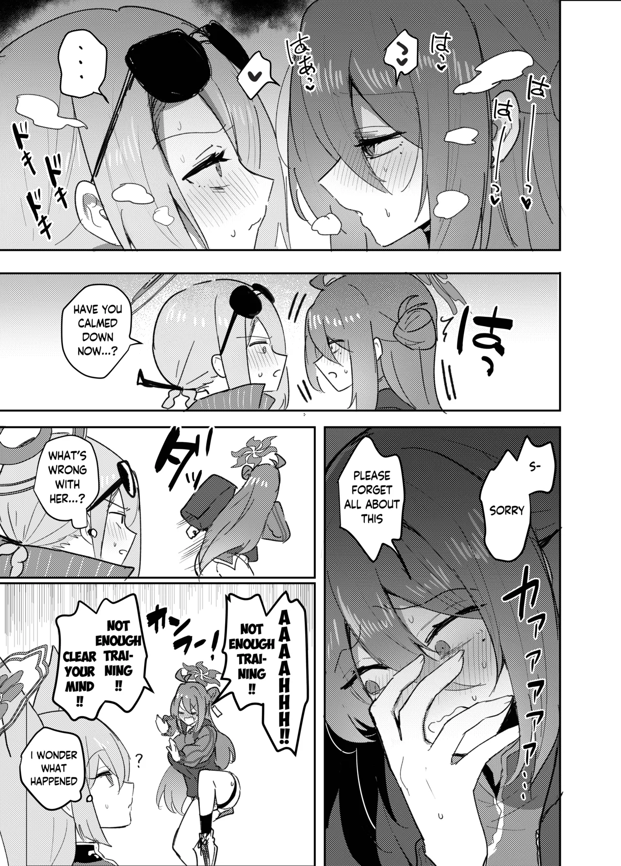 [Dangai Zeppeki (Muchimo)]Deka Sugi!! Futanari Kung Fu Chinpo | It's Huge!! Futanari Kung Fu Dick(Blue Archive) [English] [Digital] Page 7