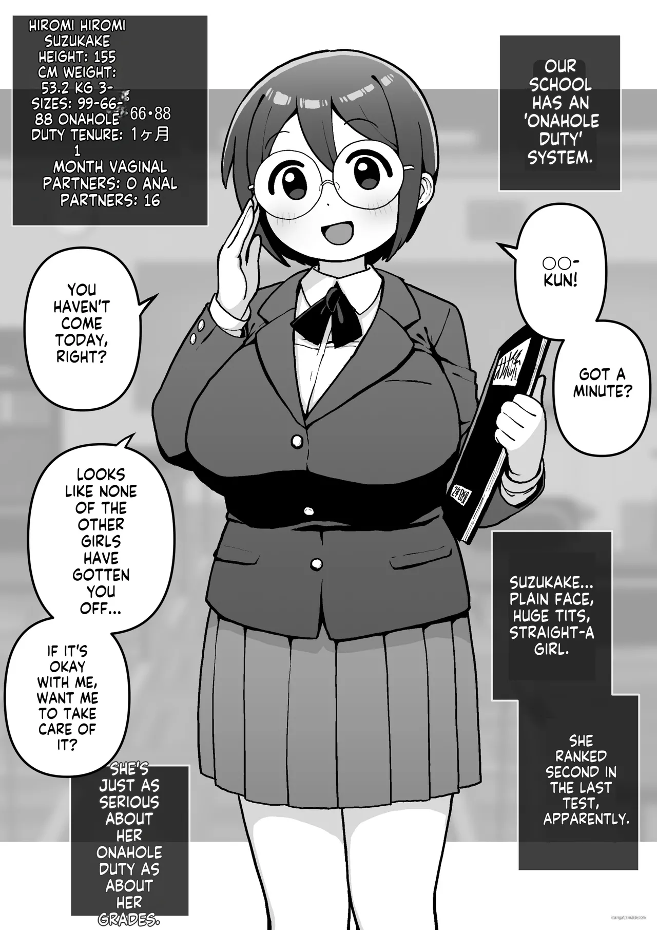 Our Class's Sex Handler ~Anal Specialist Virgin Masturbator~ Part 1(Pixiv Fanbox) Page 2