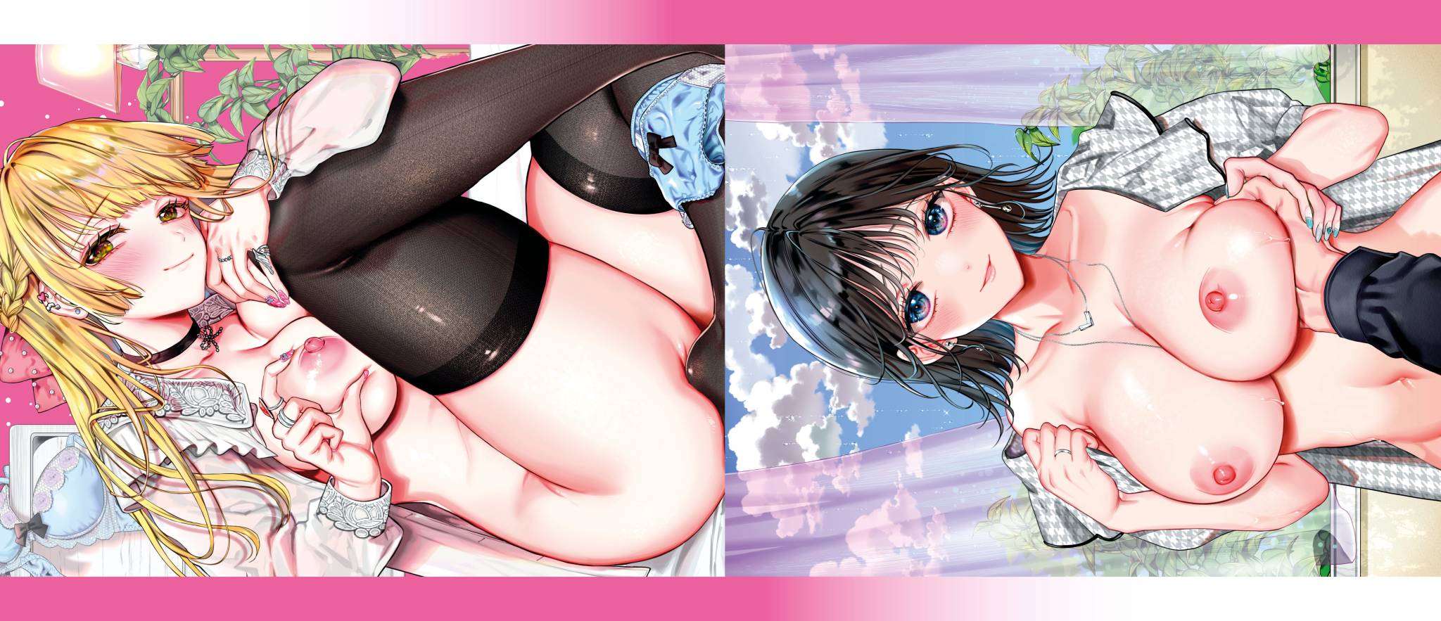 [Ibarame Hisa]Boy Meets Innocent | 男孩遇見純真[Chinese] [Decensored] [Digital] Page 2