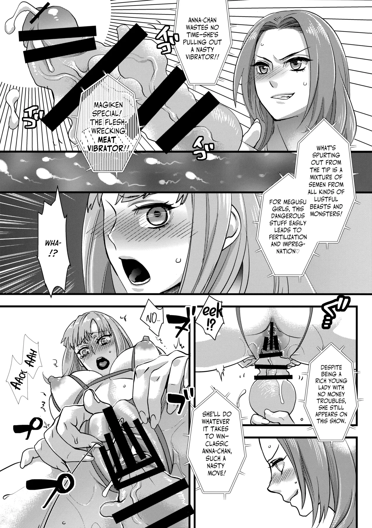 (C93) [Pish Lover (Amatake Akewo)]Tanoshi Hazukashi Variety | Fun & Shame Game Show[English] Page 10