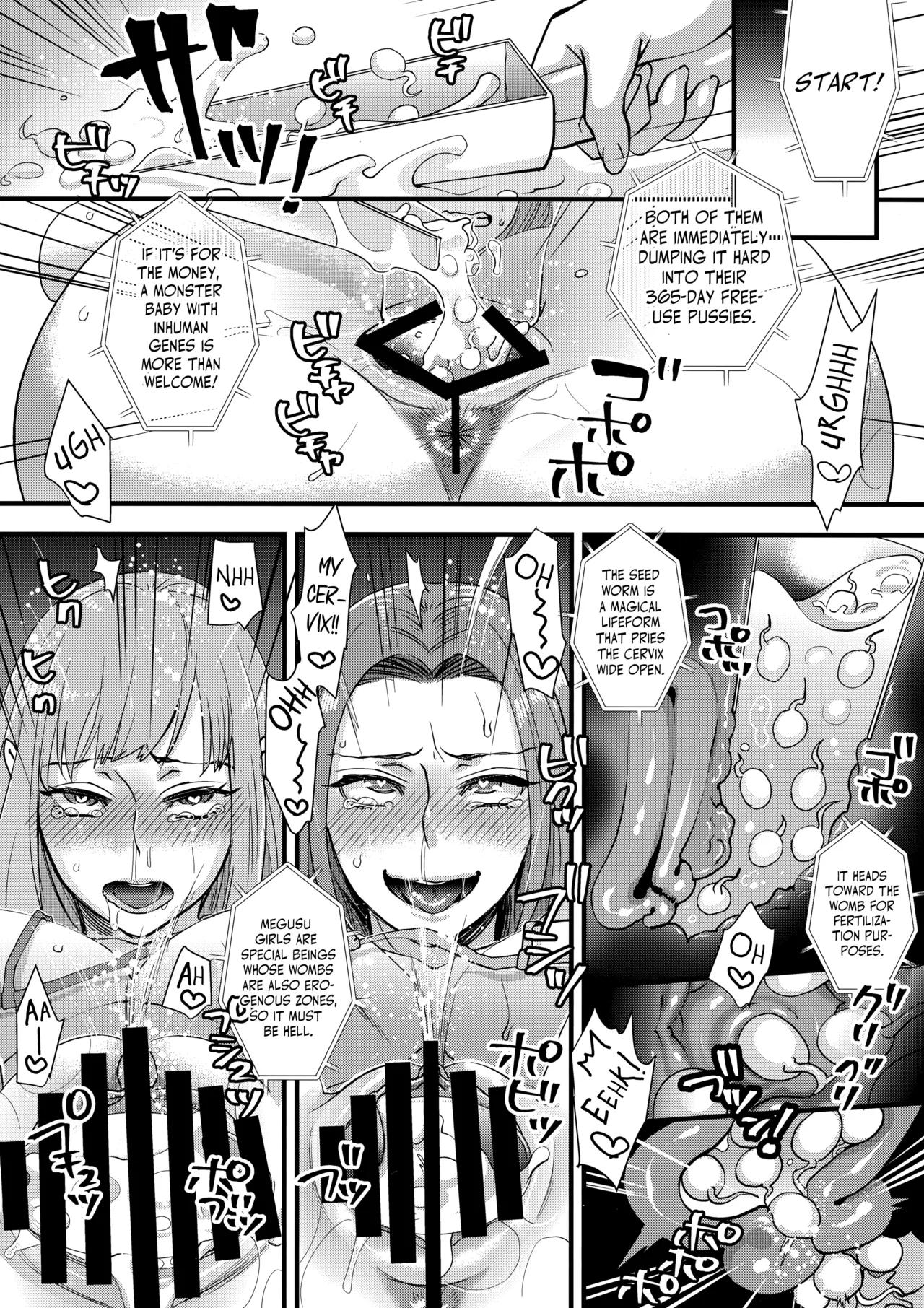 (C93) [Pish Lover (Amatake Akewo)]Tanoshi Hazukashi Variety | Fun & Shame Game Show[English] Page 15