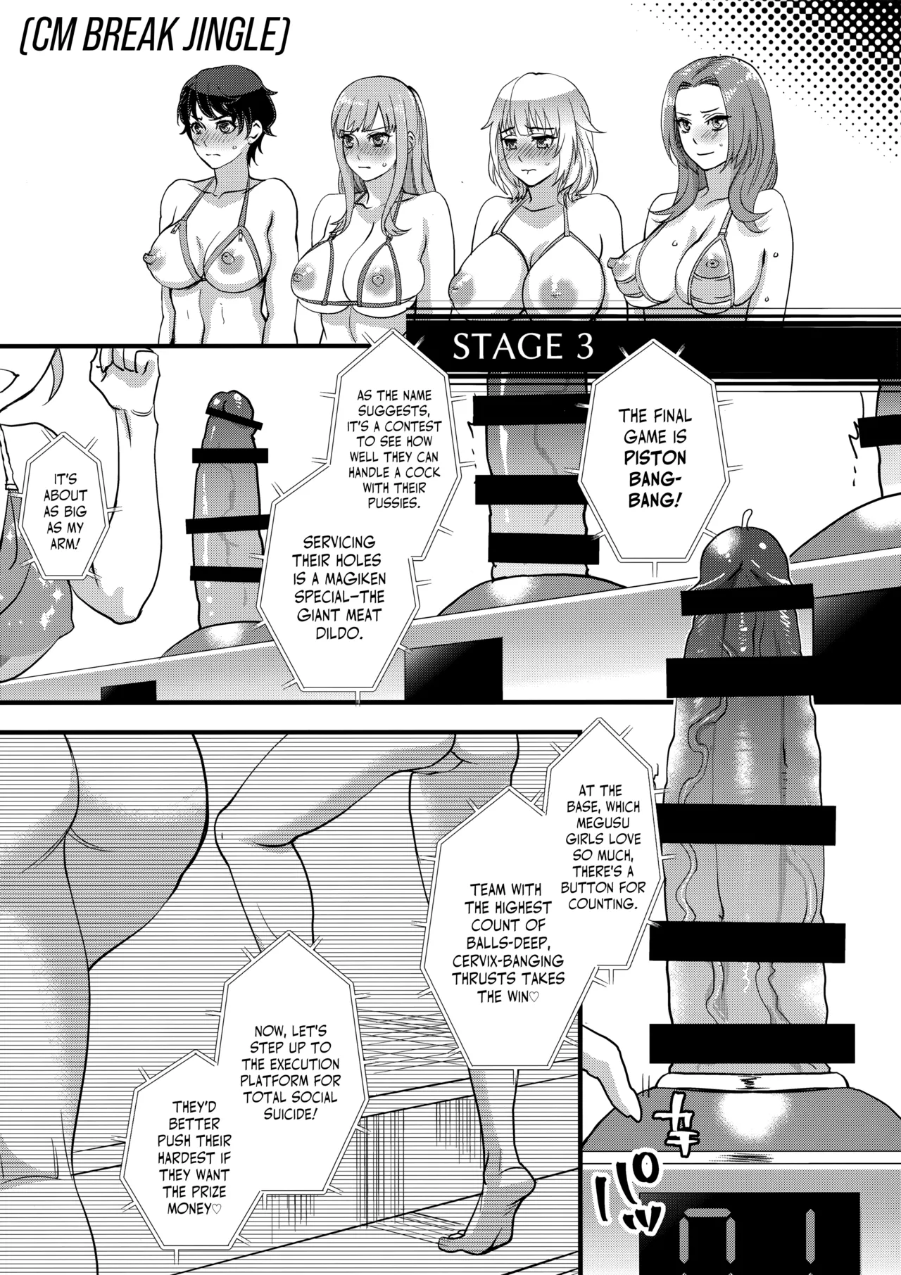 (C93) [Pish Lover (Amatake Akewo)]Tanoshi Hazukashi Variety | Fun & Shame Game Show[English] Page 18