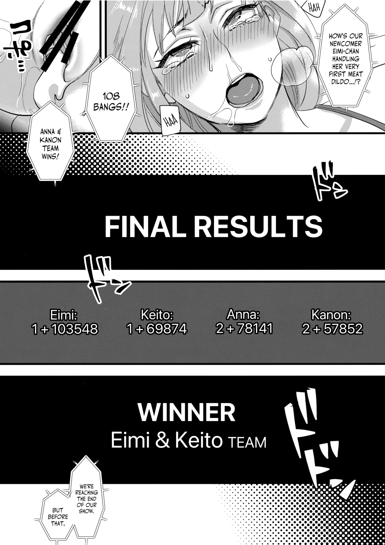 (C93) [Pish Lover (Amatake Akewo)]Tanoshi Hazukashi Variety | Fun & Shame Game Show[English] Page 24