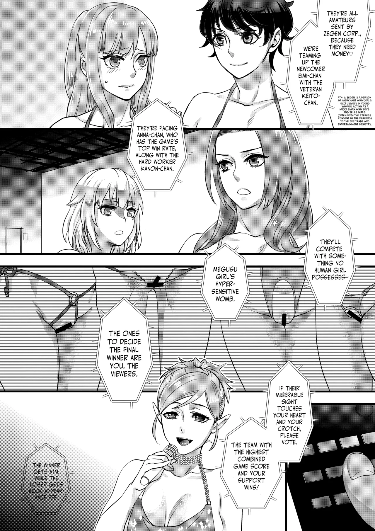 (C93) [Pish Lover (Amatake Akewo)]Tanoshi Hazukashi Variety | Fun & Shame Game Show[English] Page 7