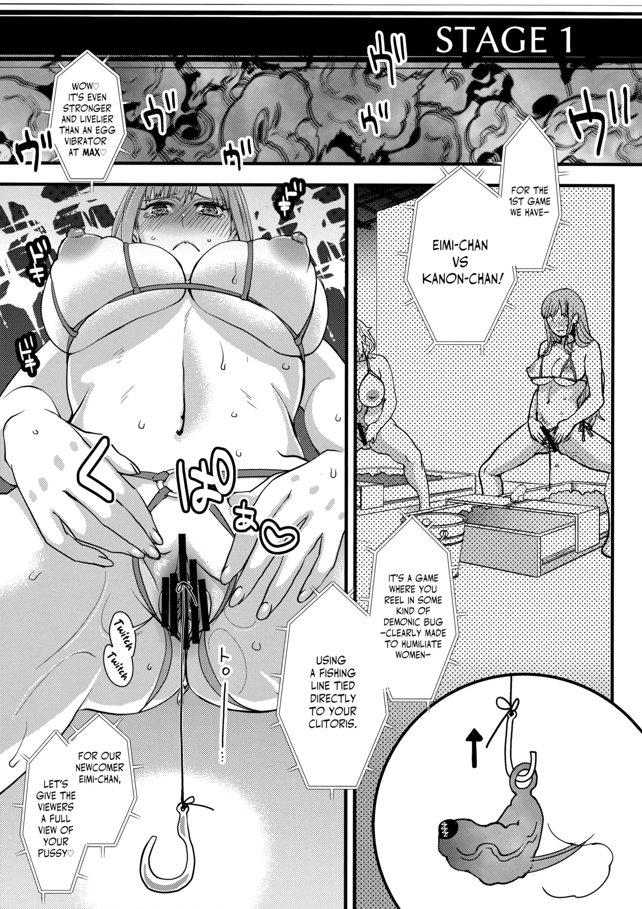 (C93) [Pish Lover (Amatake Akewo)]Tanoshi Hazukashi Variety | Fun & Shame Game Show[English] Page 8